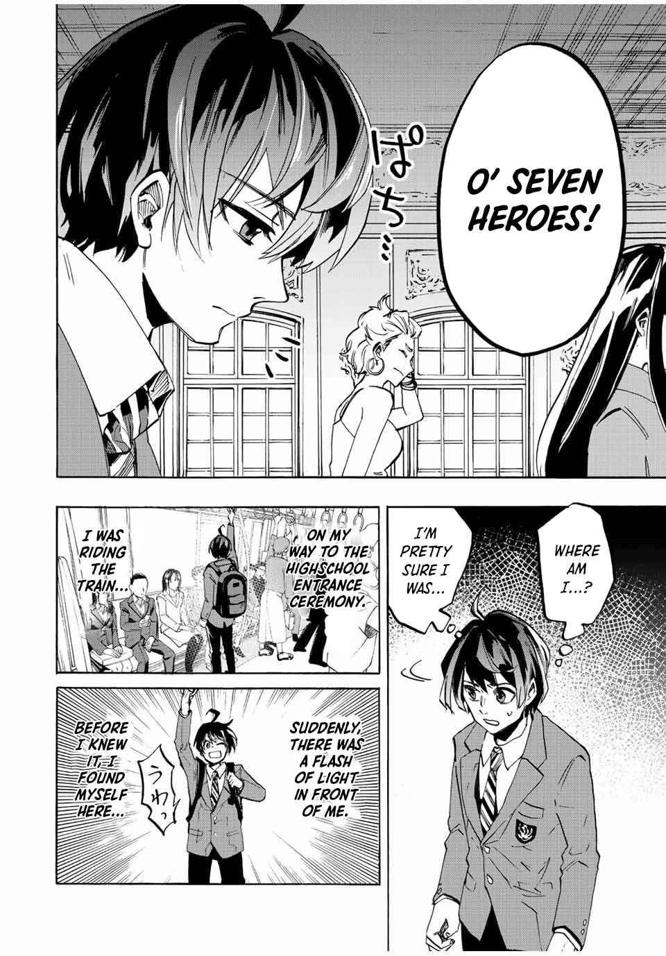 Isekai Walking chapter 1 page 12