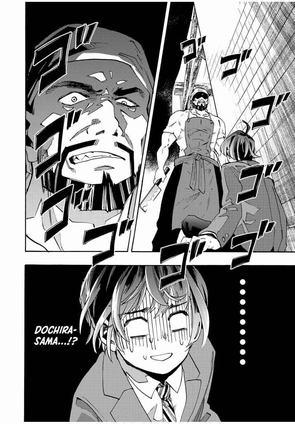 Isekai Walking chapter 1 page 32