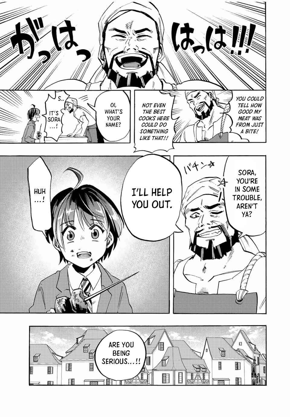 Isekai Walking chapter 1 page 41