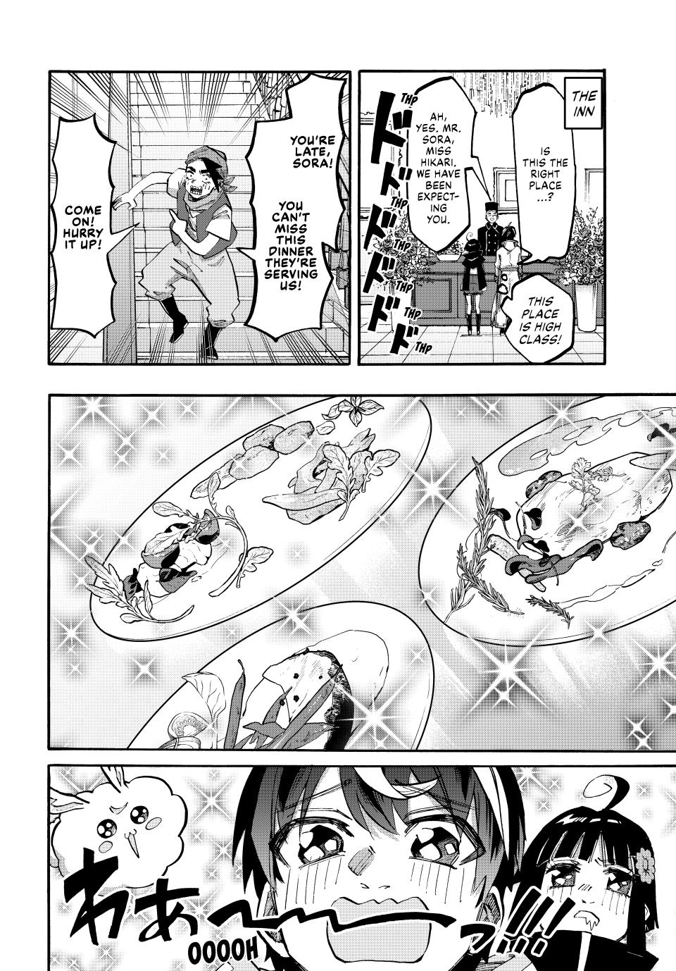 Isekai Walking chapter 105 page 8