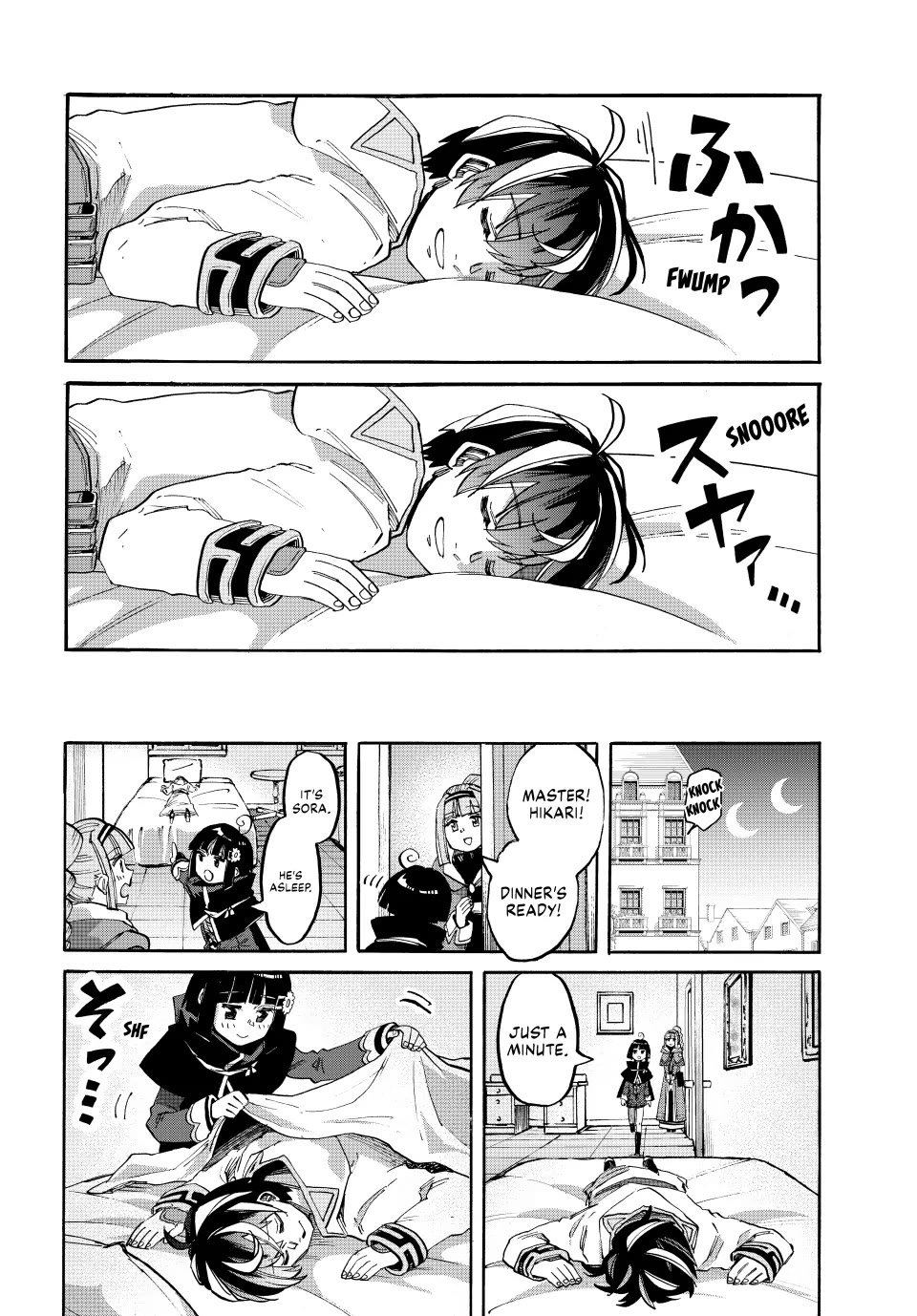 Isekai Walking chapter 111 page 4