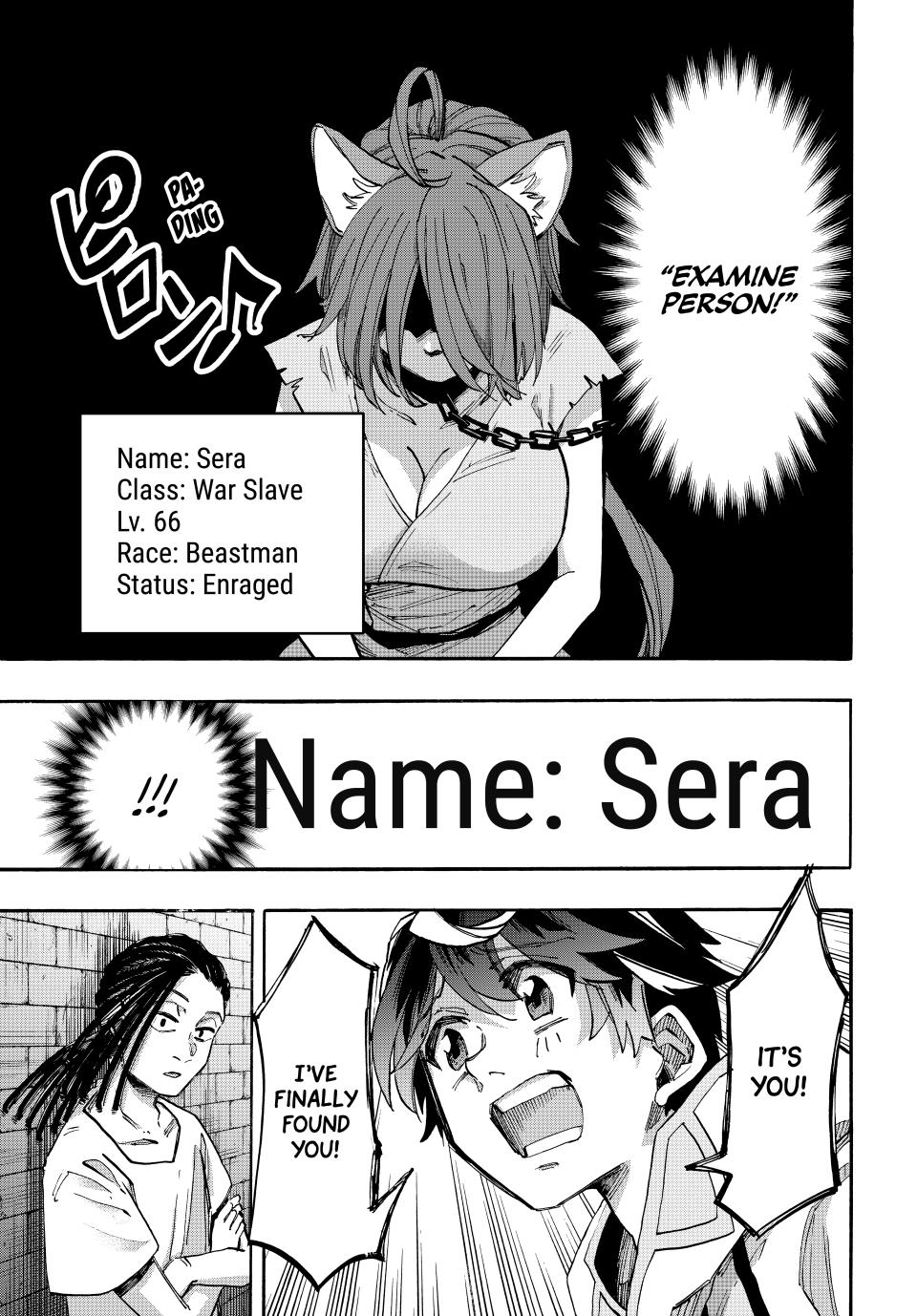 Isekai Walking chapter 120 page 13