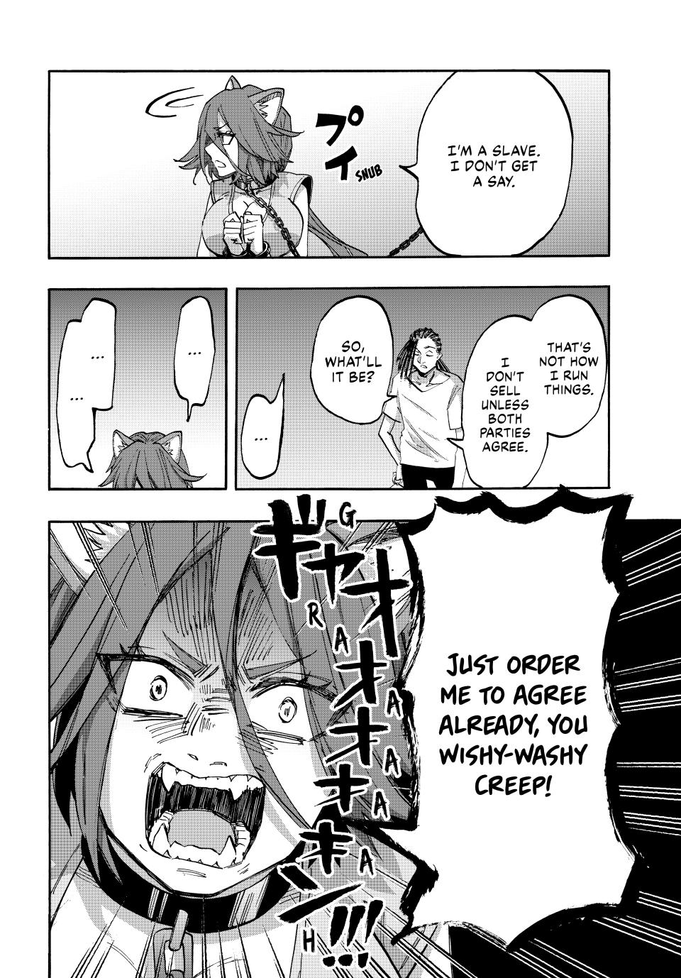 Isekai Walking chapter 121 page 13