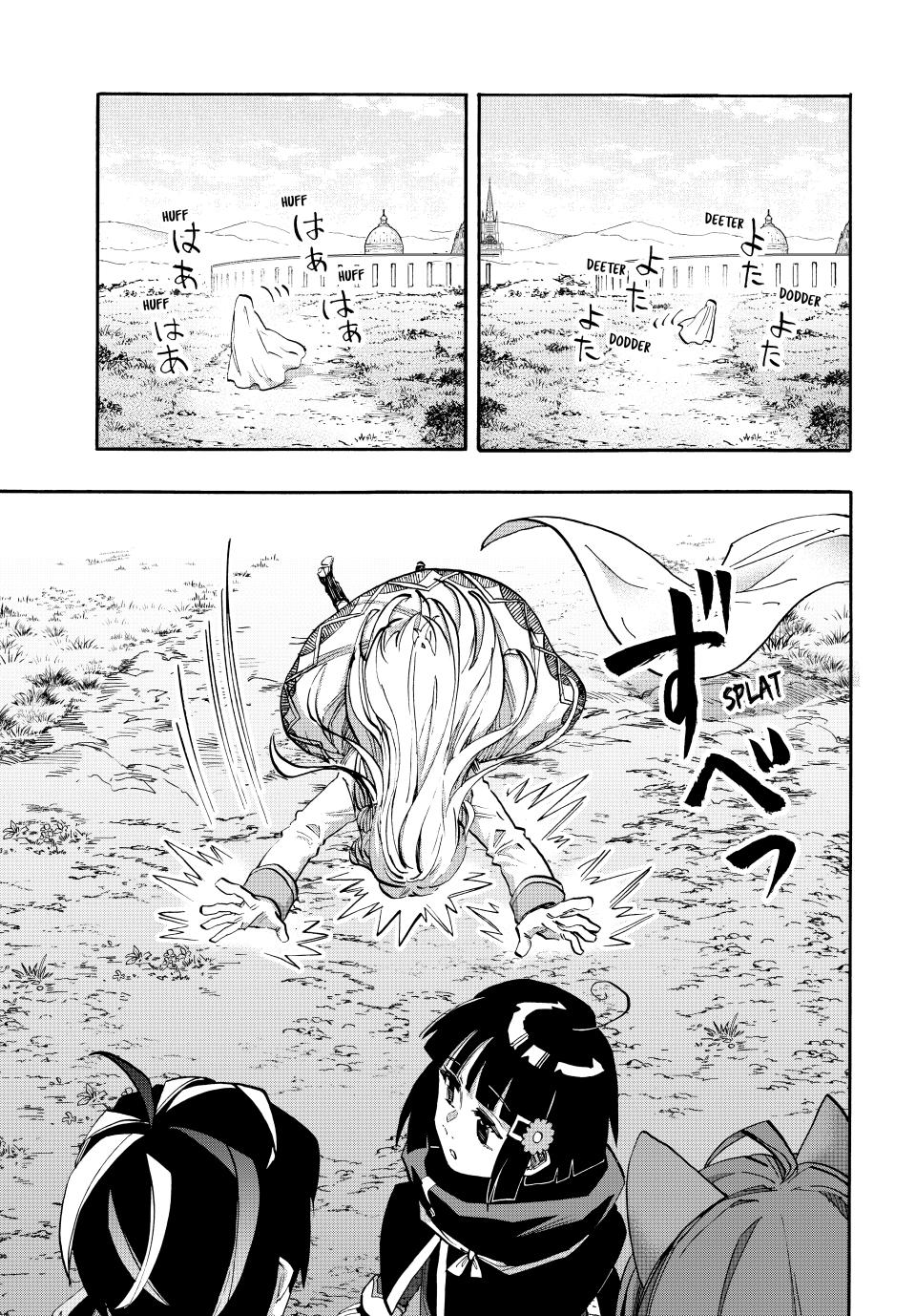 Isekai Walking chapter 123 page 13