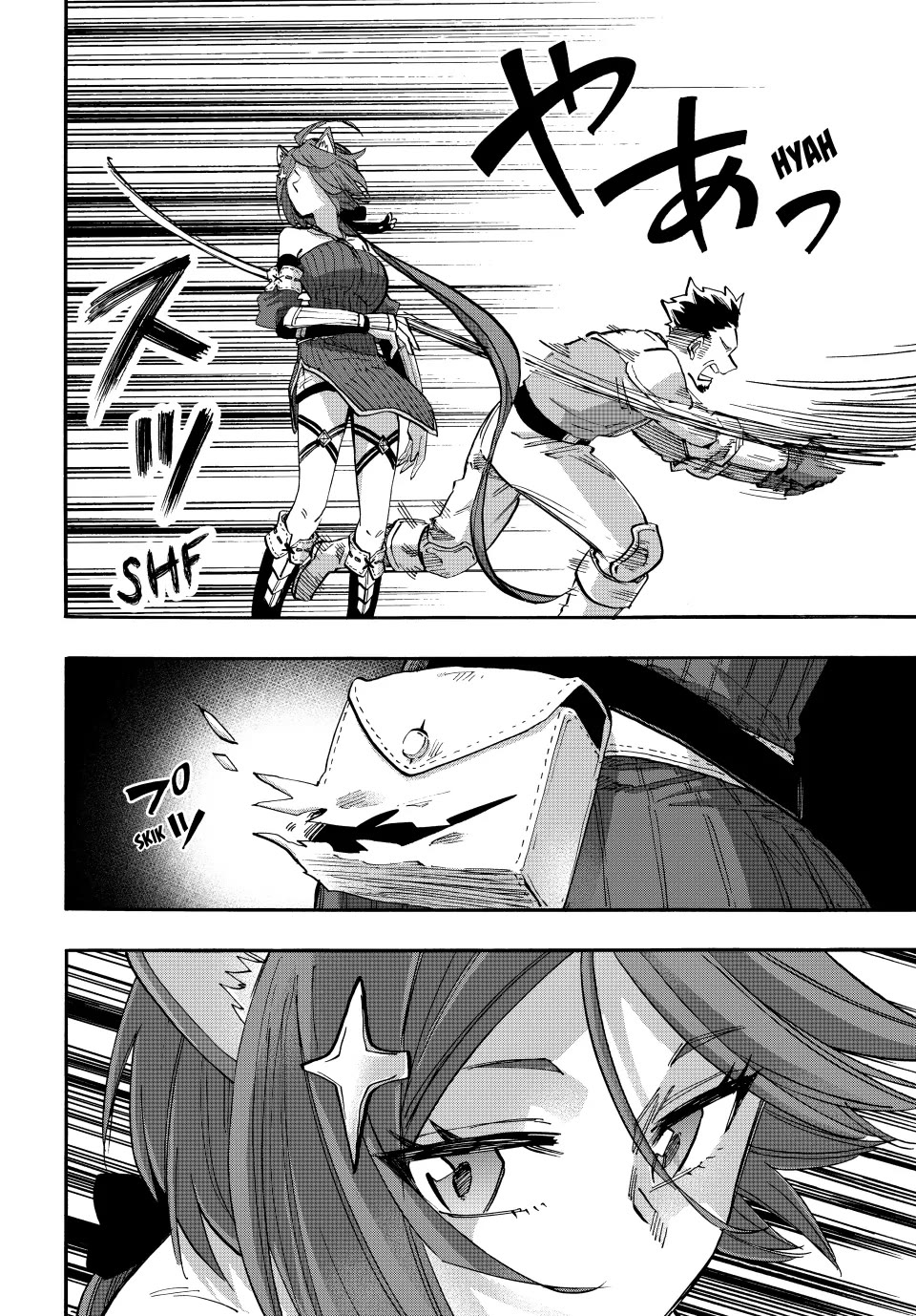 Isekai Walking chapter 125 page 12