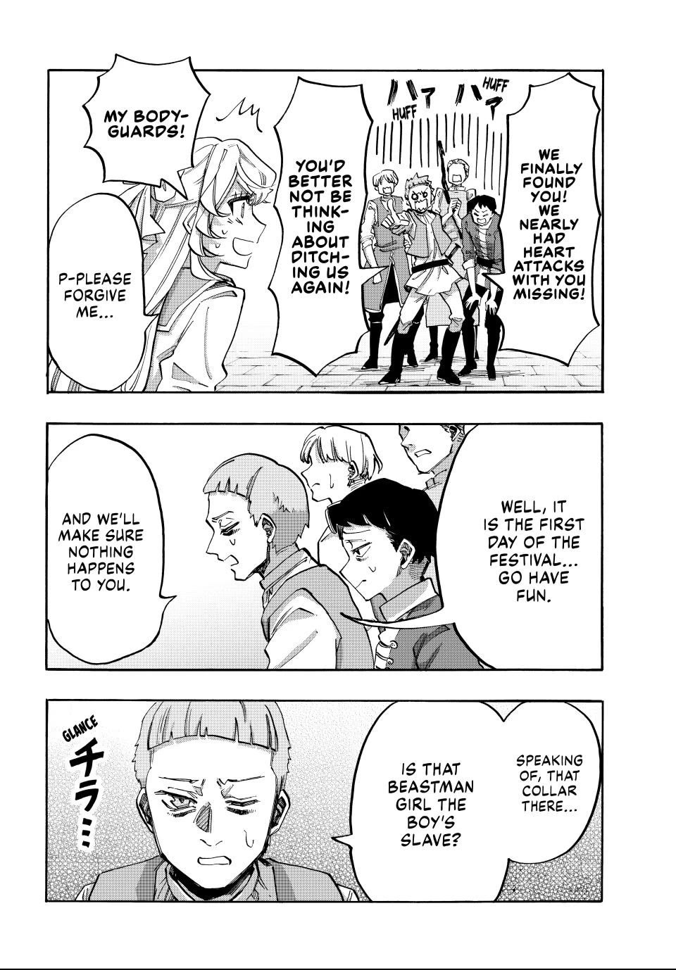 Isekai Walking chapter 130 page 5