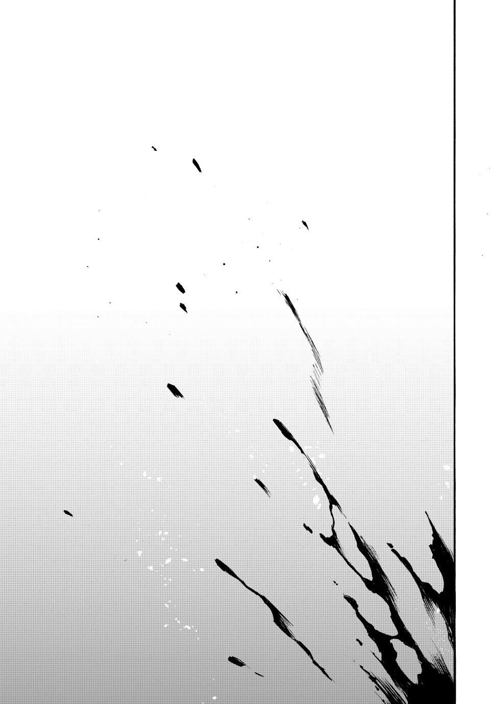 Isekai Walking chapter 131 page 13