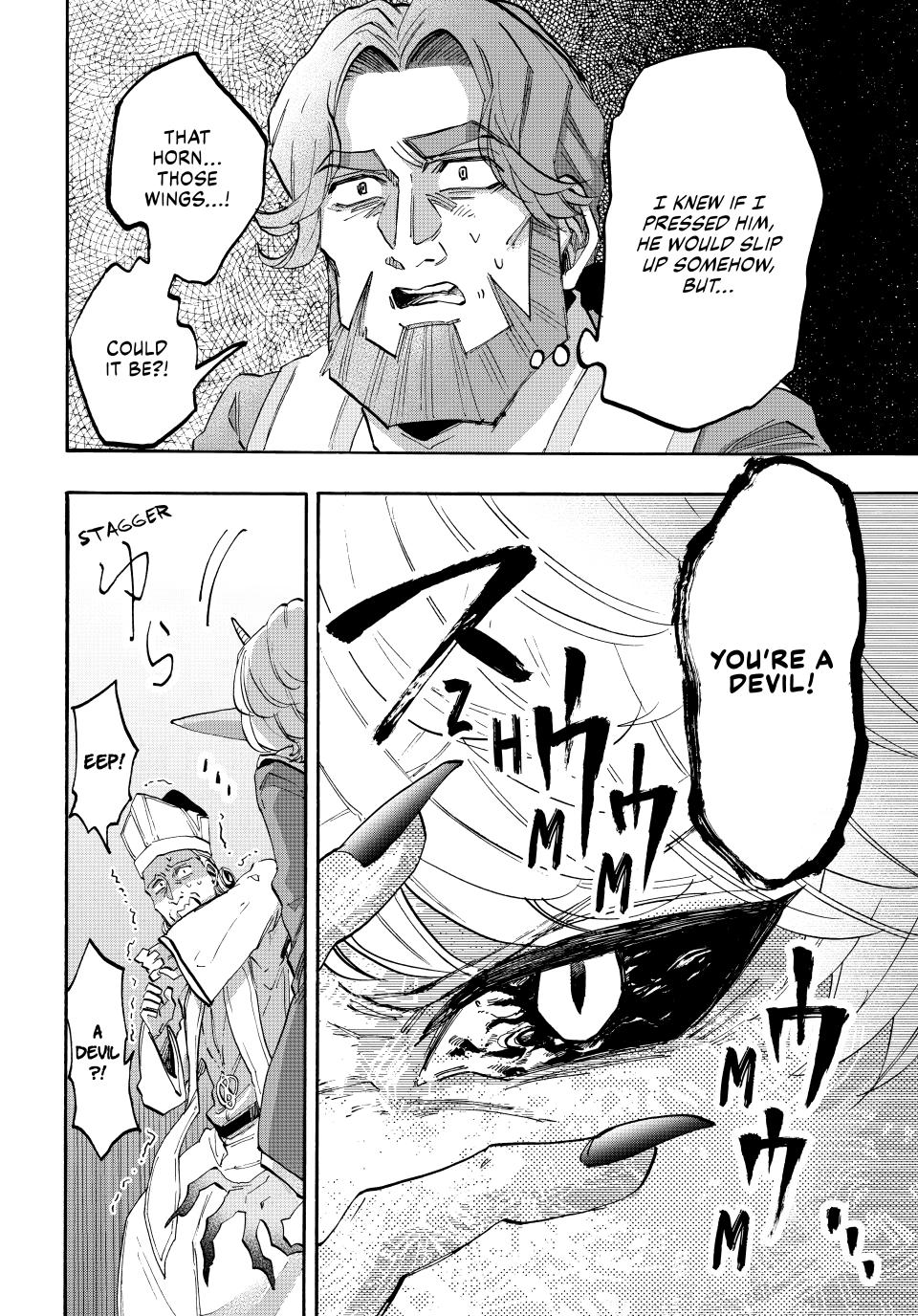 Isekai Walking chapter 151 page 2