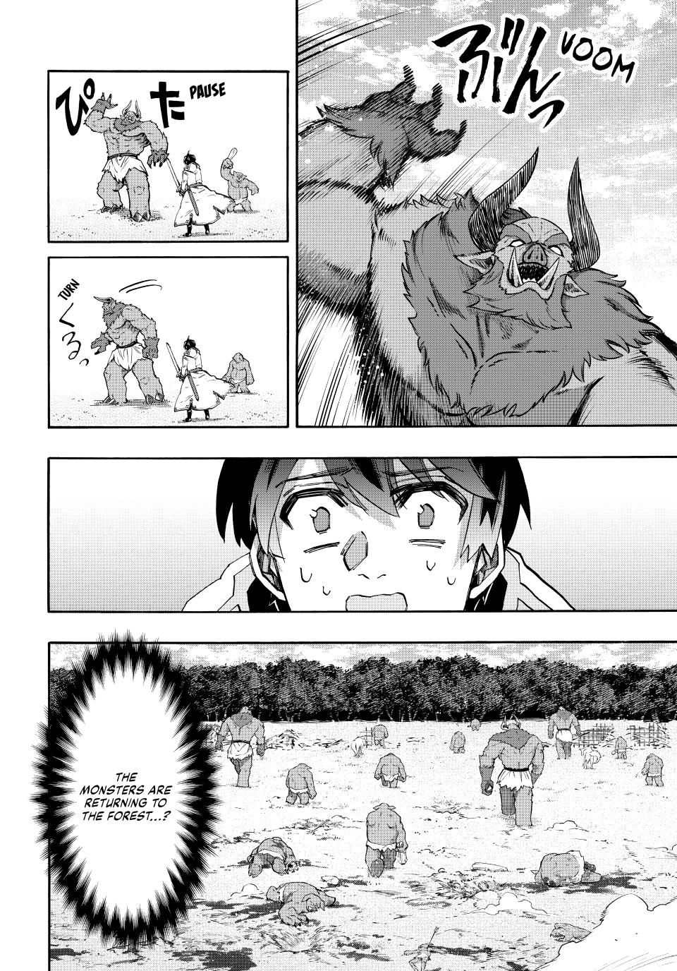 Isekai Walking chapter 156 page 6