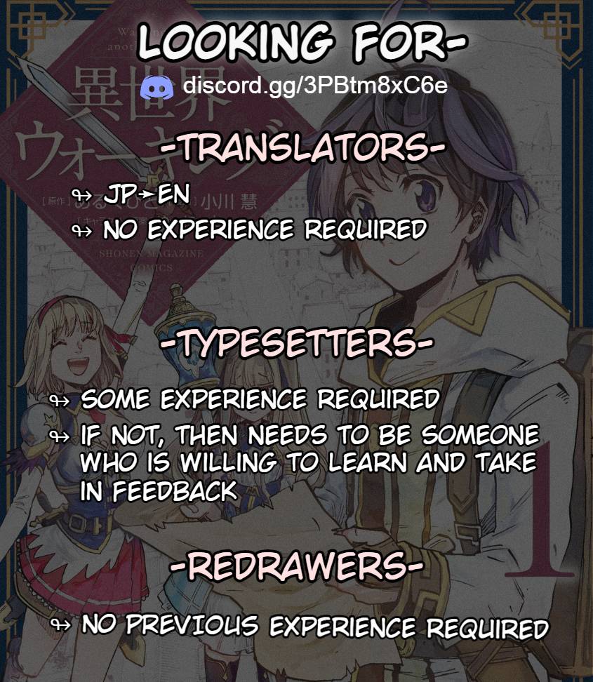 Isekai Walking chapter 19 page 19