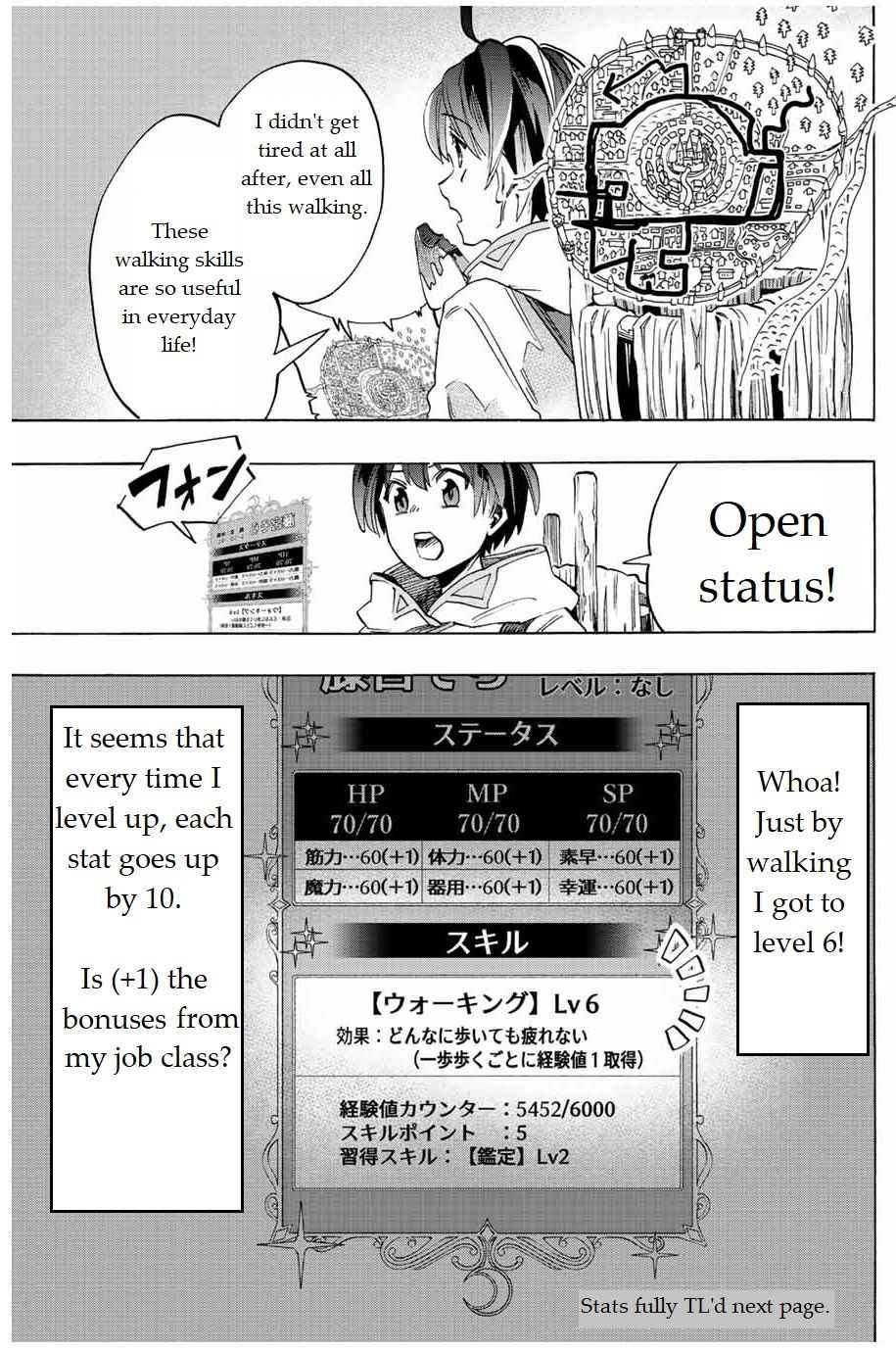 Isekai Walking chapter 2 page 21