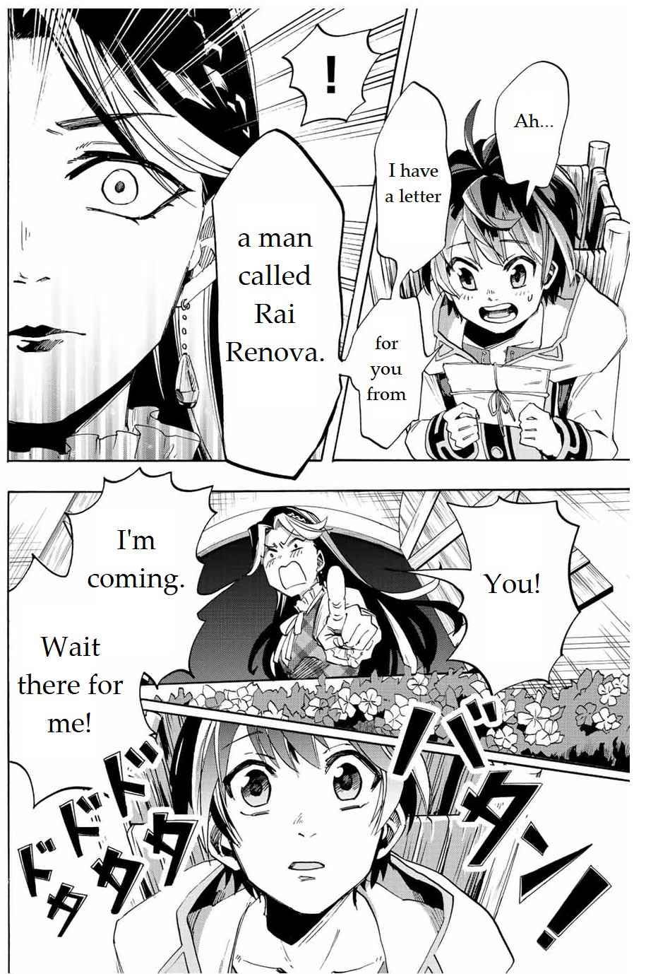 Isekai Walking chapter 2 page 24