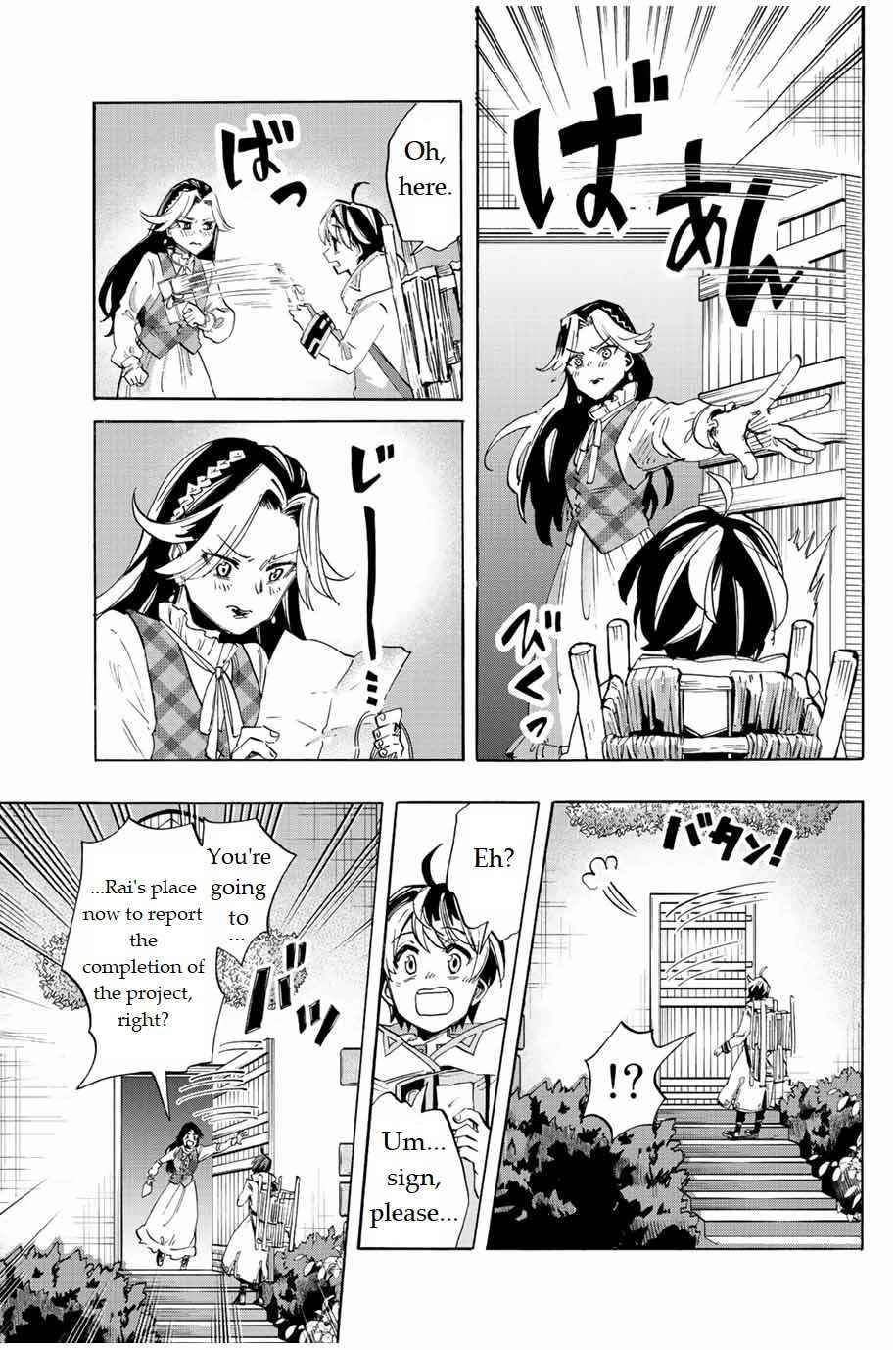 Isekai Walking chapter 2 page 25