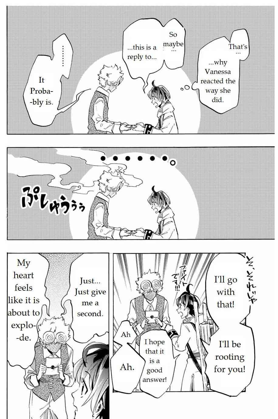 Isekai Walking chapter 2 page 30