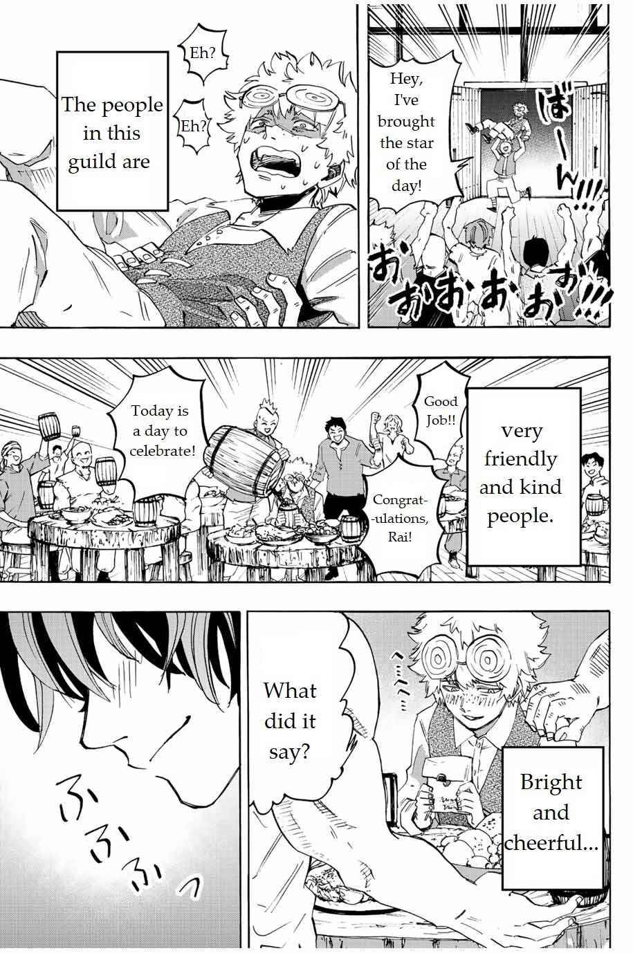 Isekai Walking chapter 2 page 41