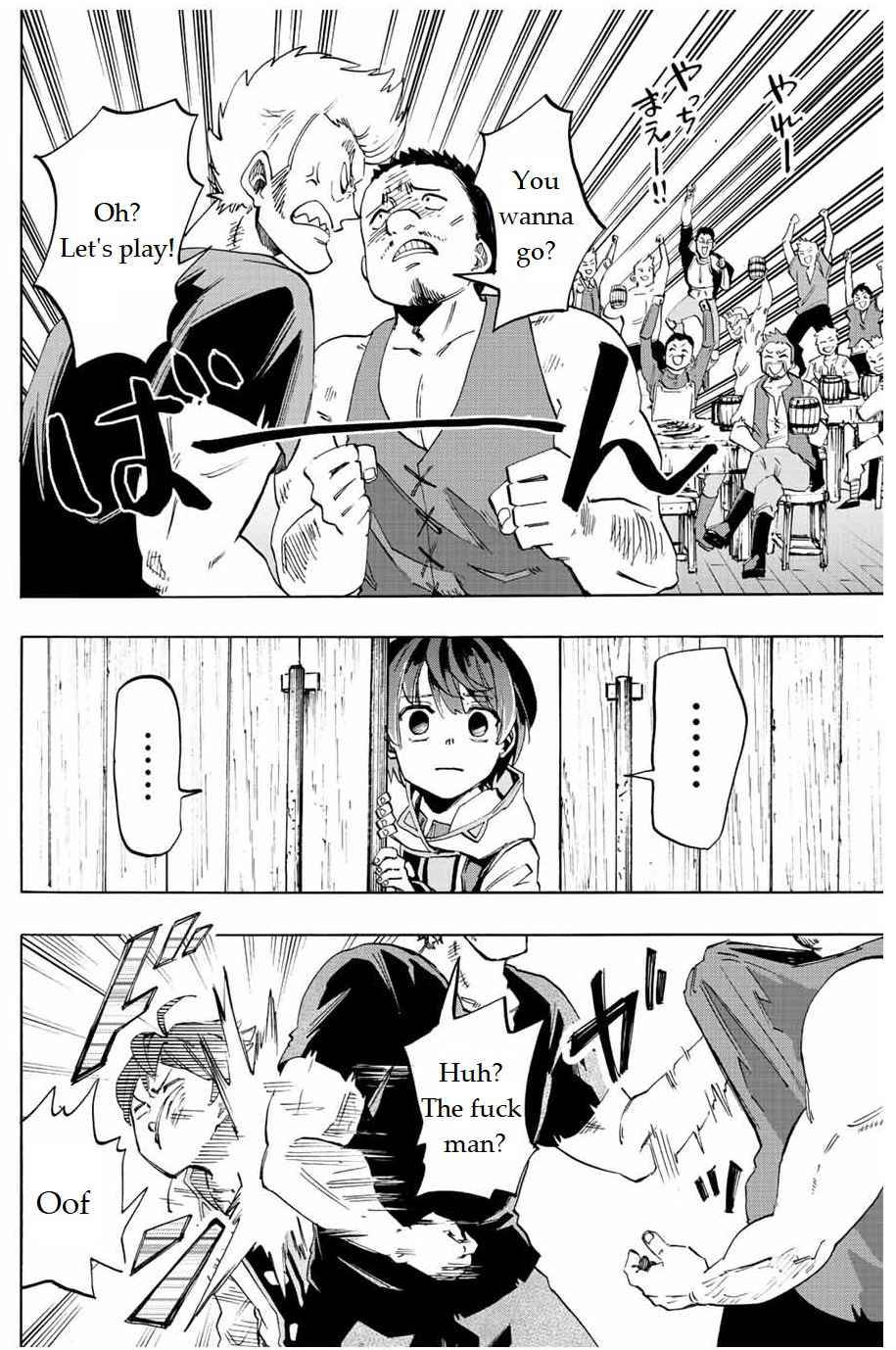 Isekai Walking chapter 2 page 8