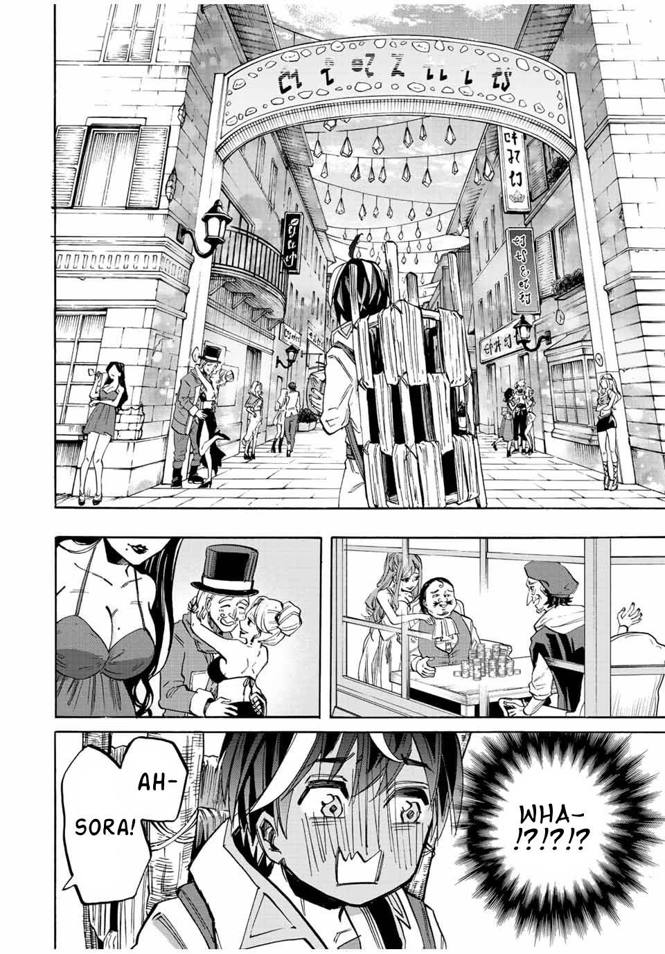 Isekai Walking chapter 21 page 7