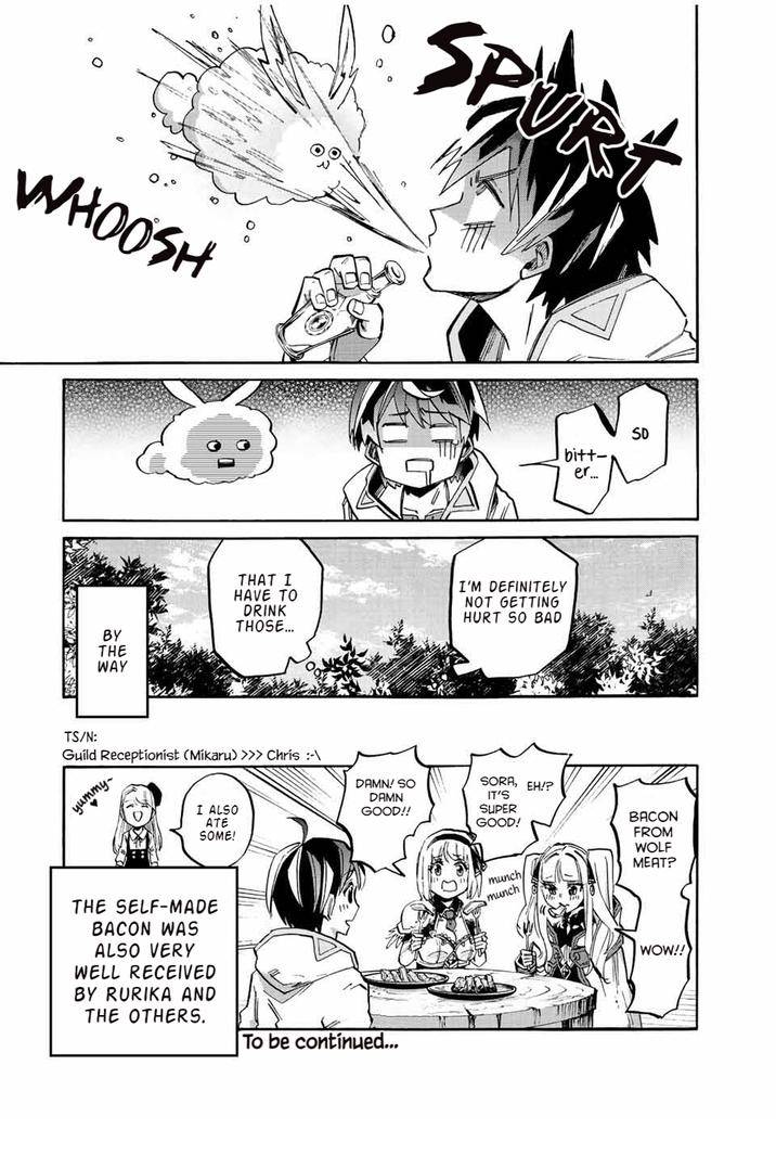 Isekai Walking chapter 23 page 17