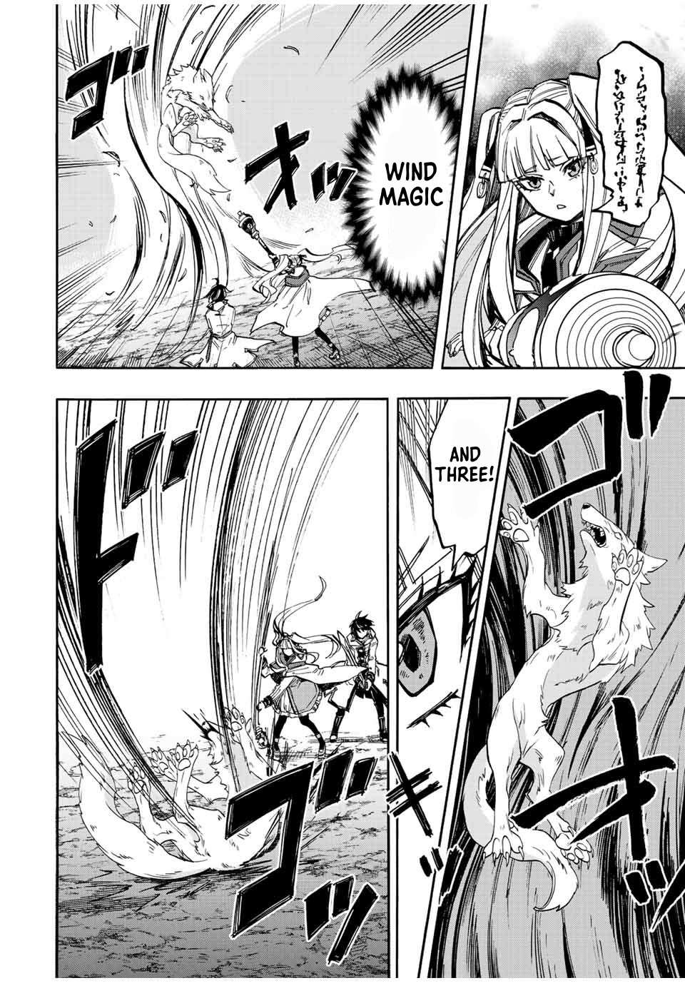 Isekai Walking chapter 29 page 10