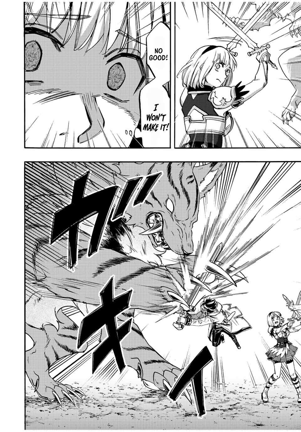 Isekai Walking chapter 29 page 14