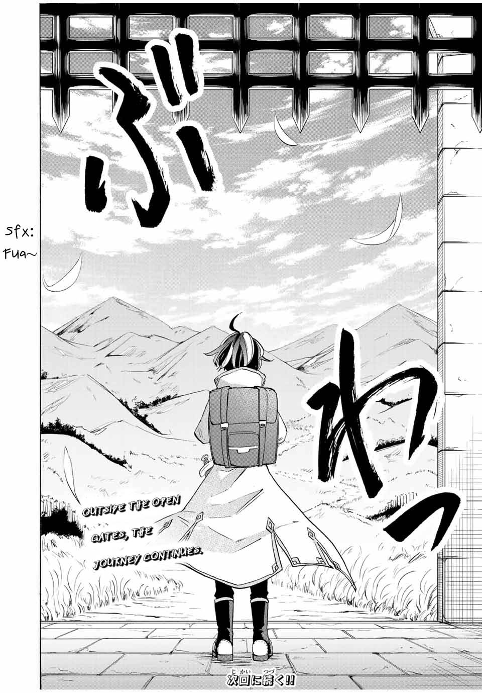 Isekai Walking chapter 3 page 20