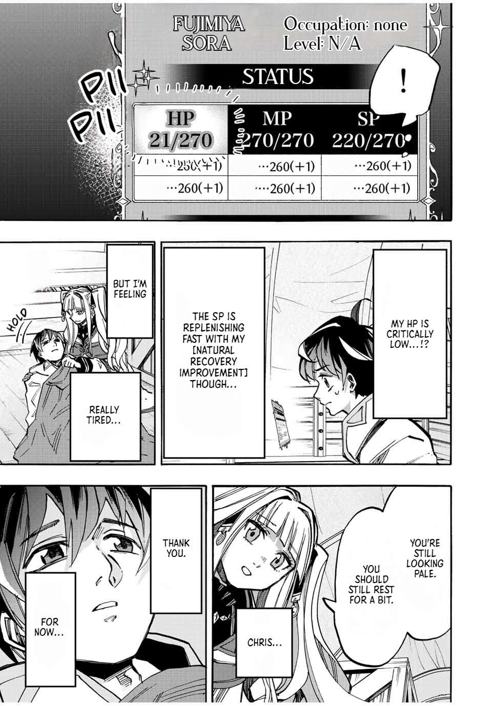 Isekai Walking chapter 33 page 3