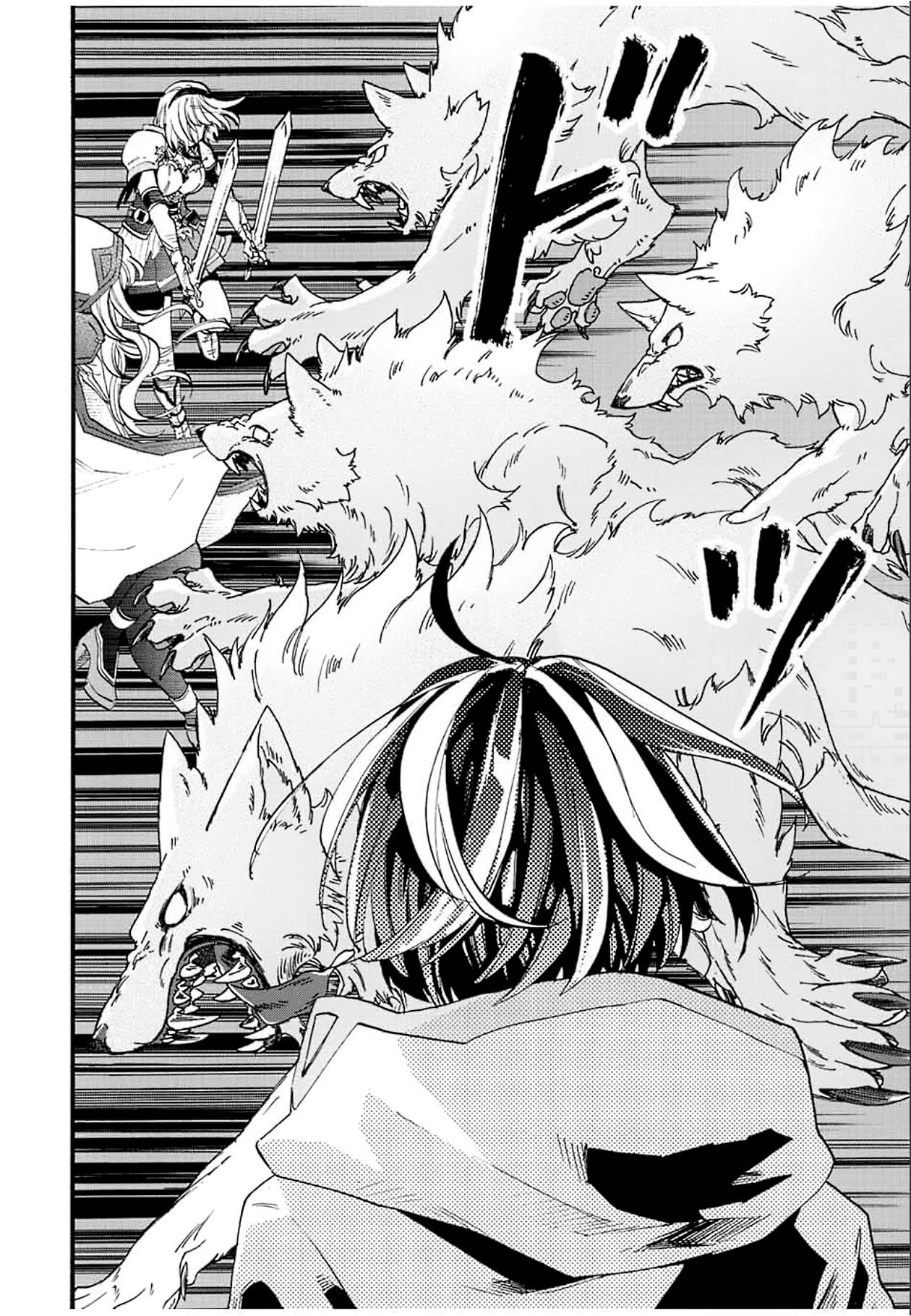 Isekai Walking chapter 4 page 16