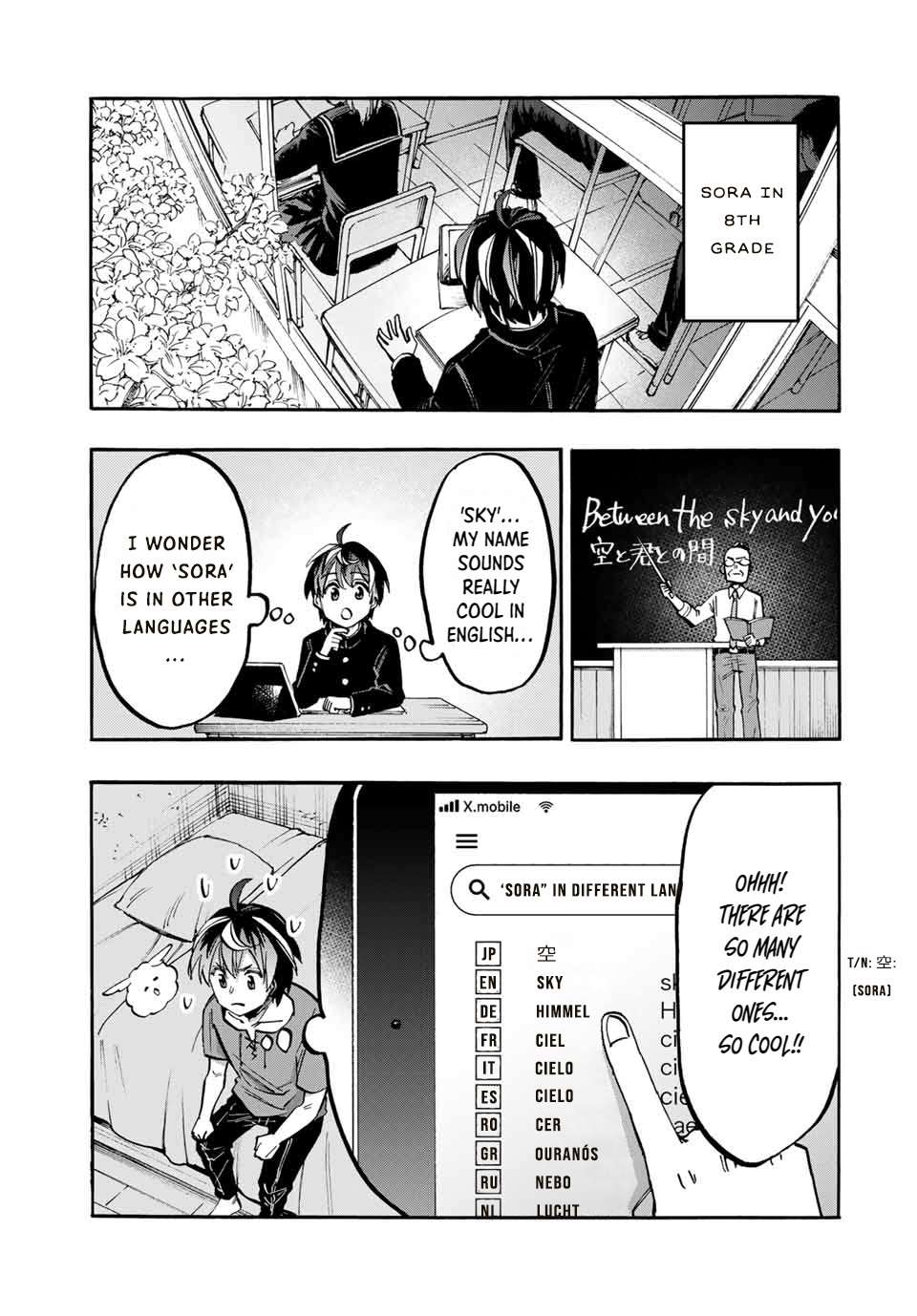 Isekai Walking chapter 46 page 16