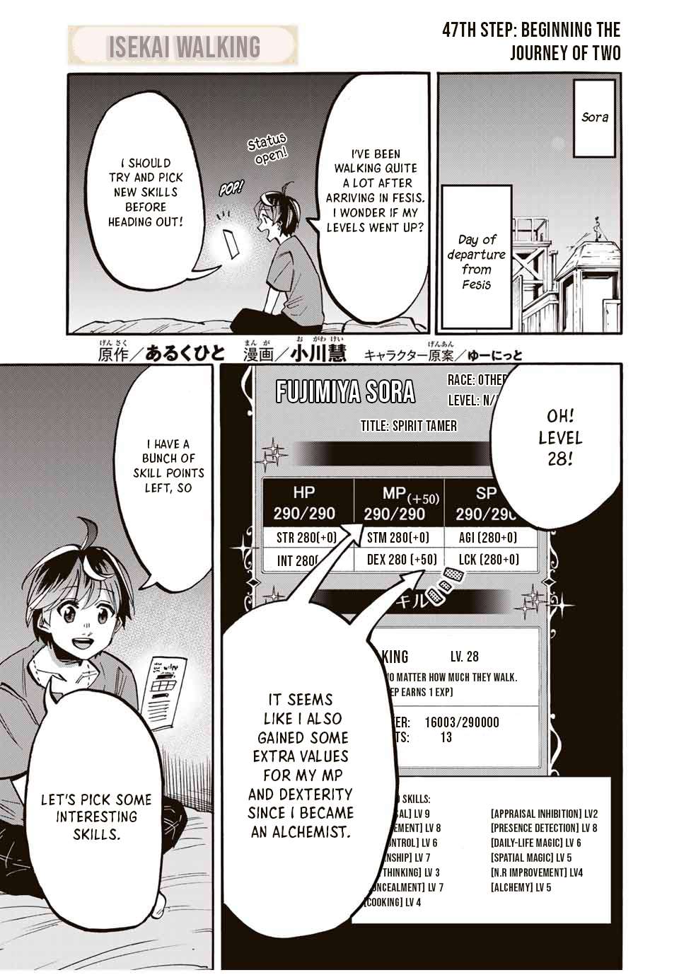 Isekai Walking chapter 47 page 1