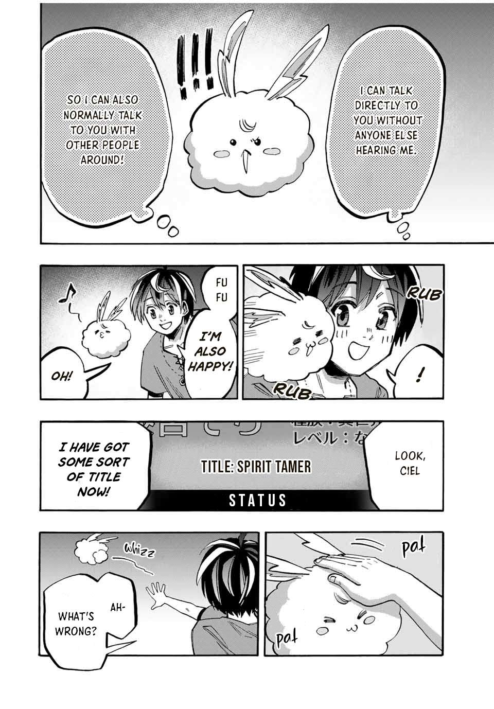 Isekai Walking chapter 47 page 4