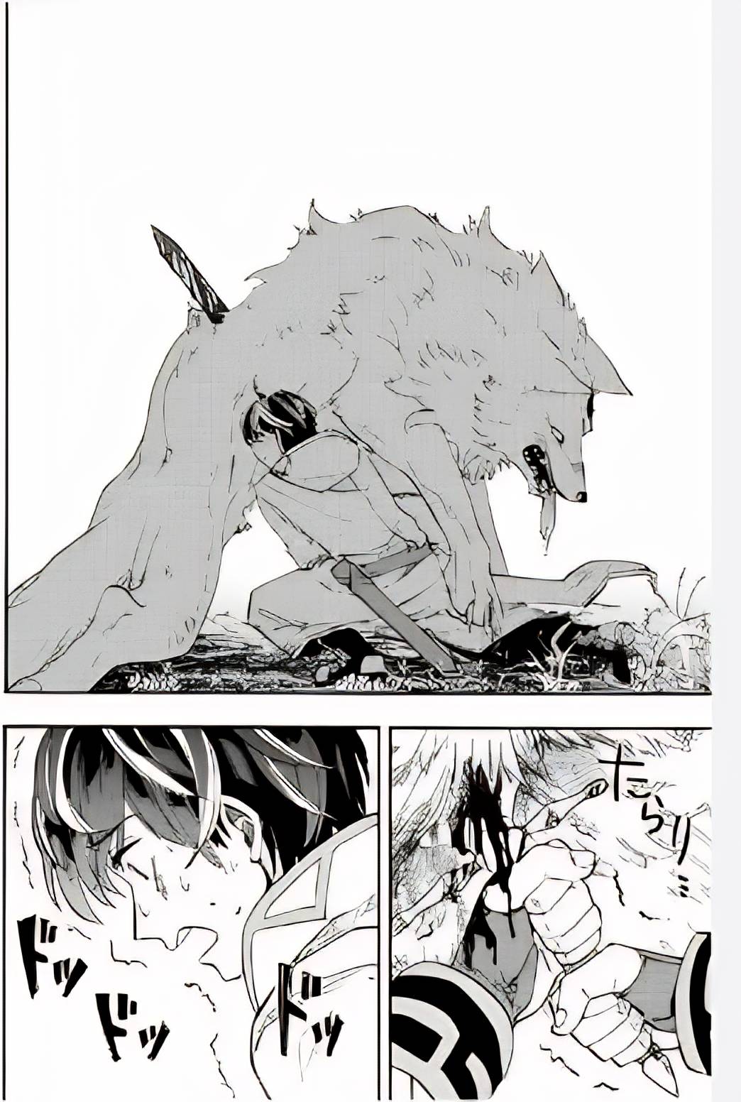 Isekai Walking chapter 5 page 15