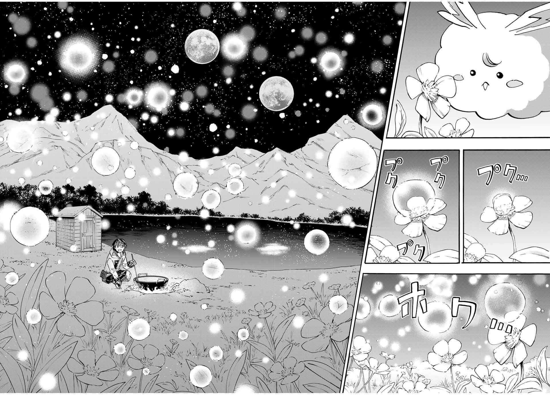 Isekai Walking chapter 50 page 14