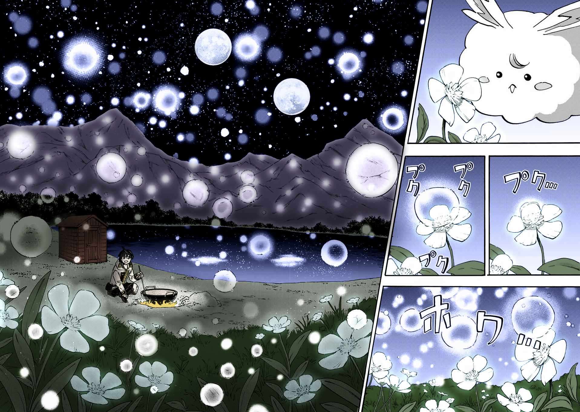 Isekai Walking chapter 50 page 16