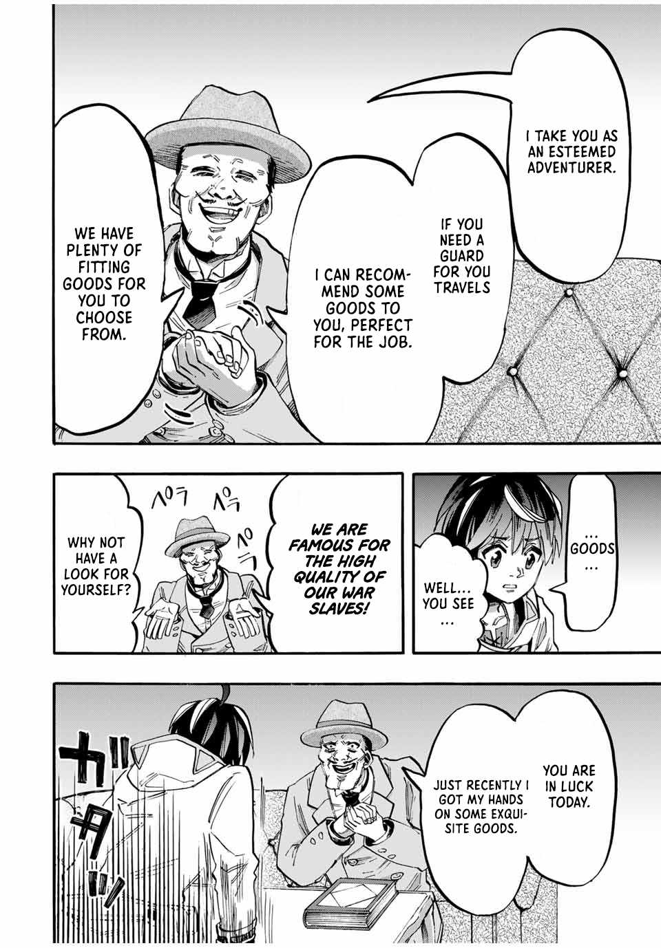 Isekai Walking chapter 52 page 12