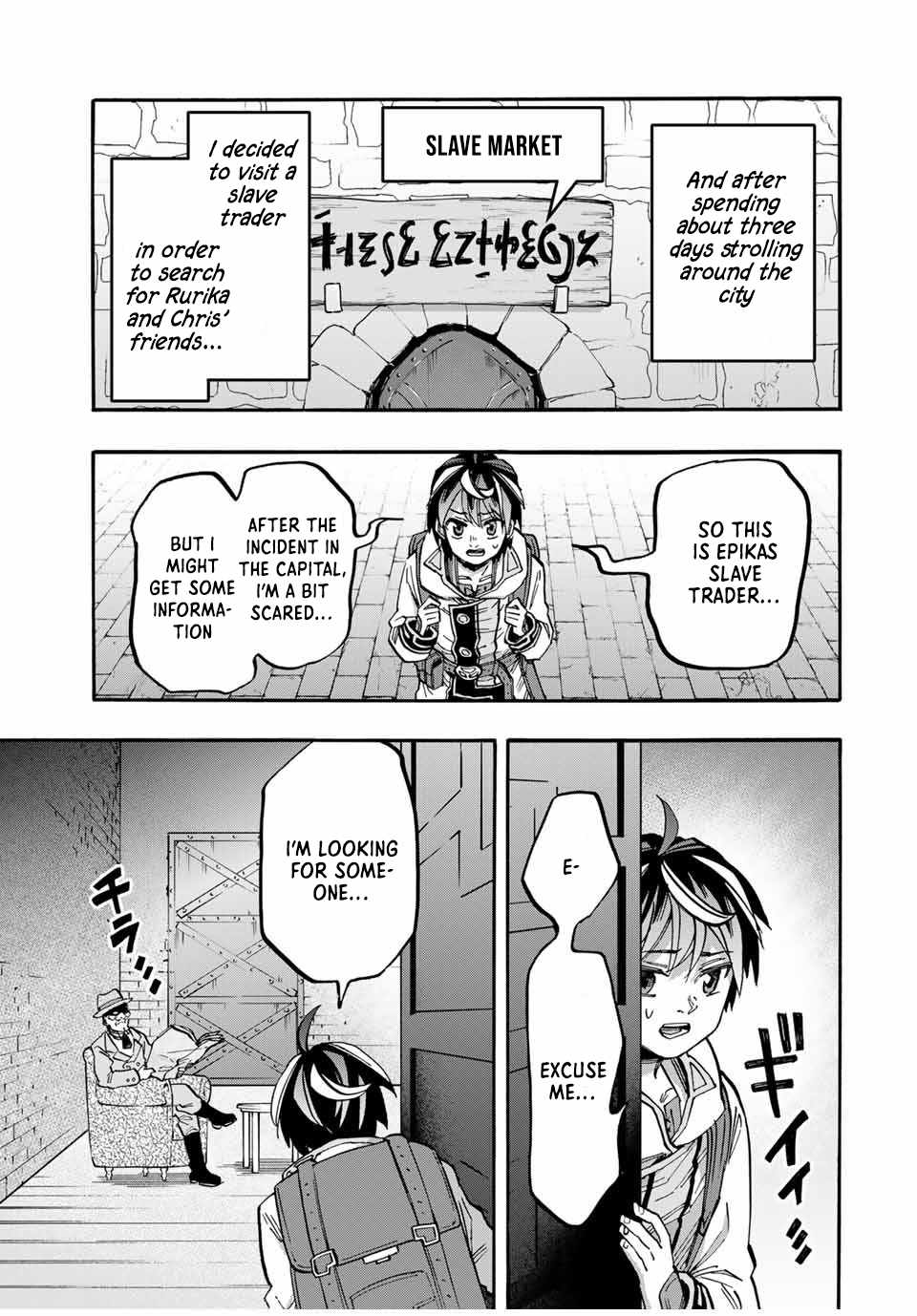 Isekai Walking chapter 52 page 7