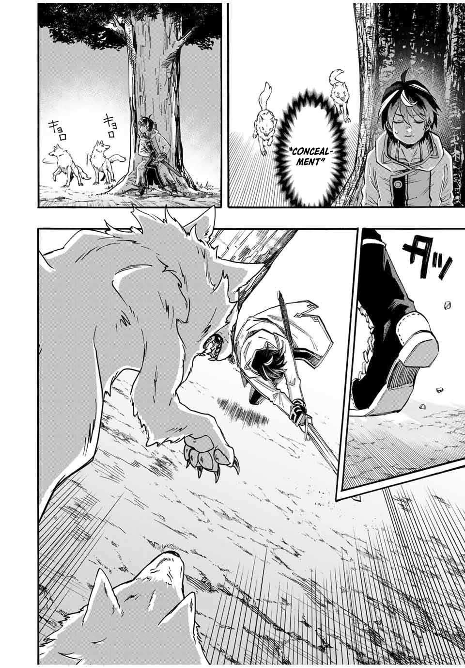 Isekai Walking chapter 53 page 12