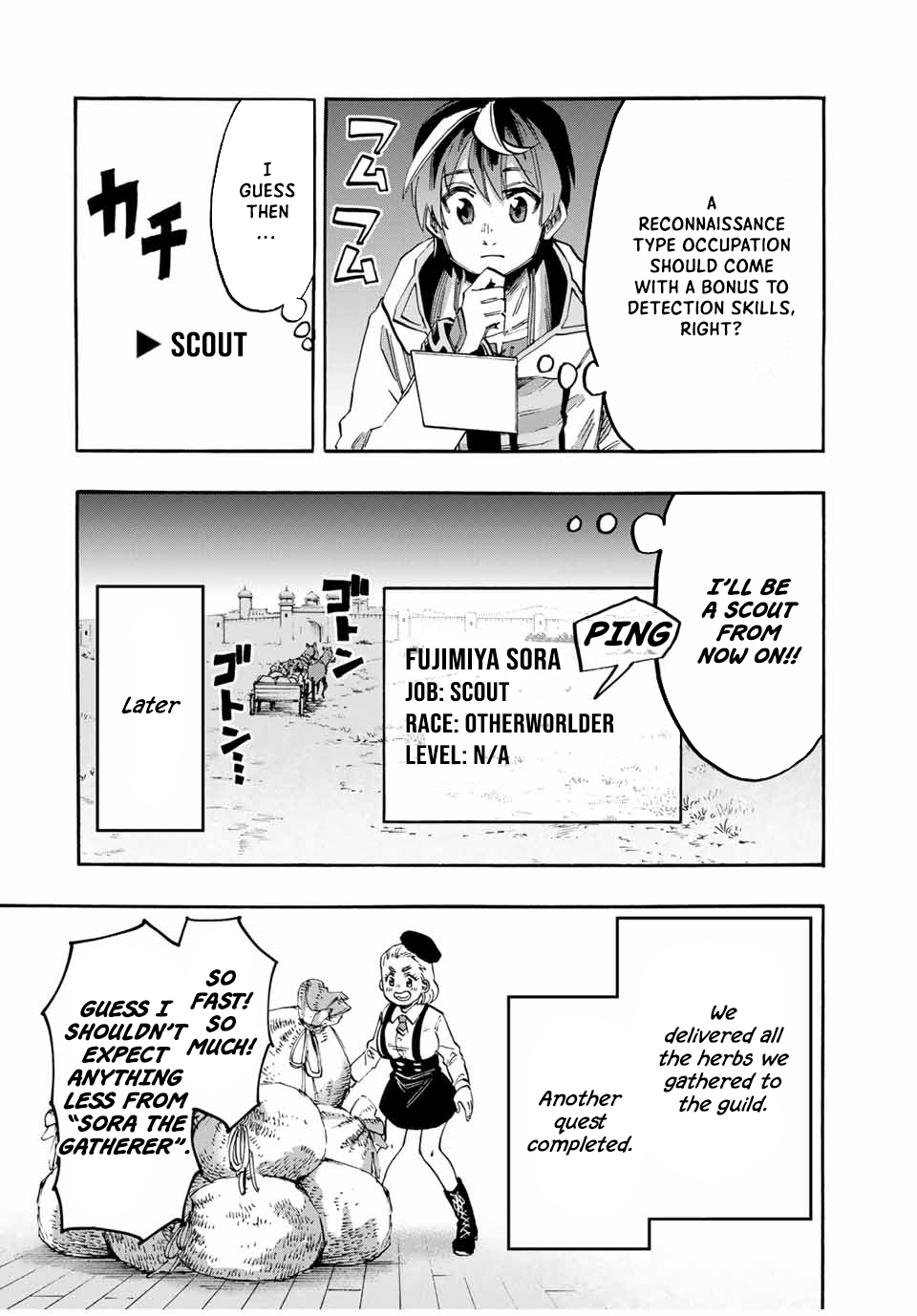 Isekai Walking chapter 54 page 11