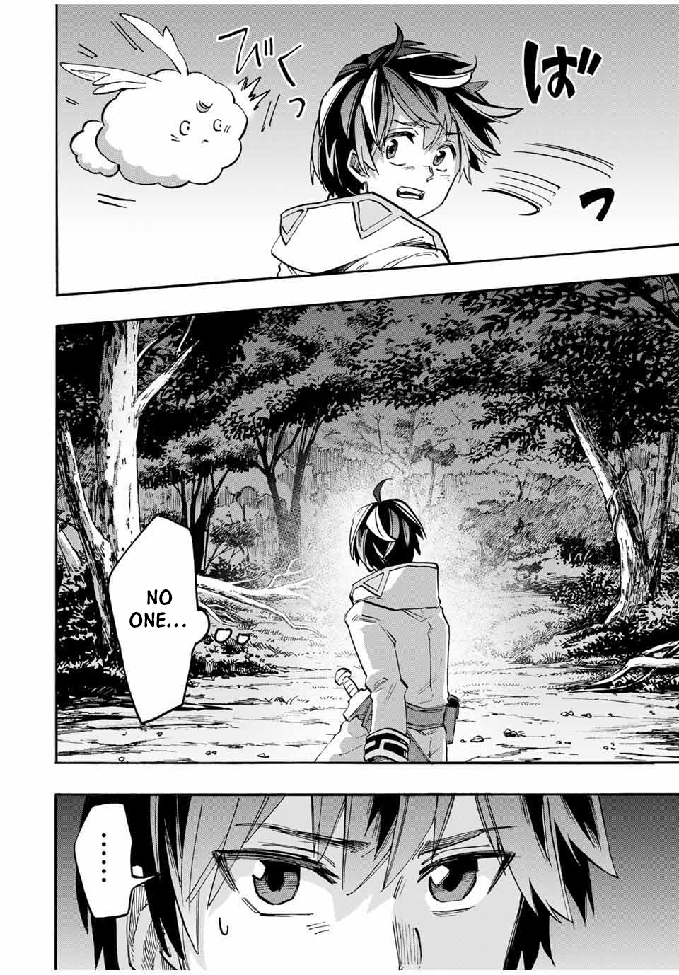 Isekai Walking chapter 54 page 3