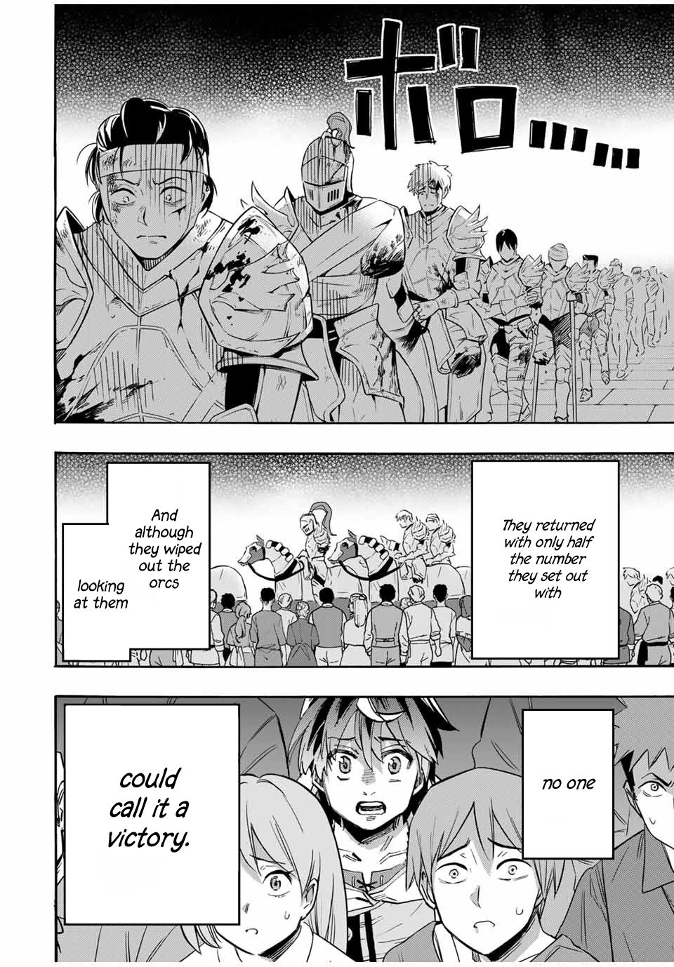 Isekai Walking chapter 55 page 12