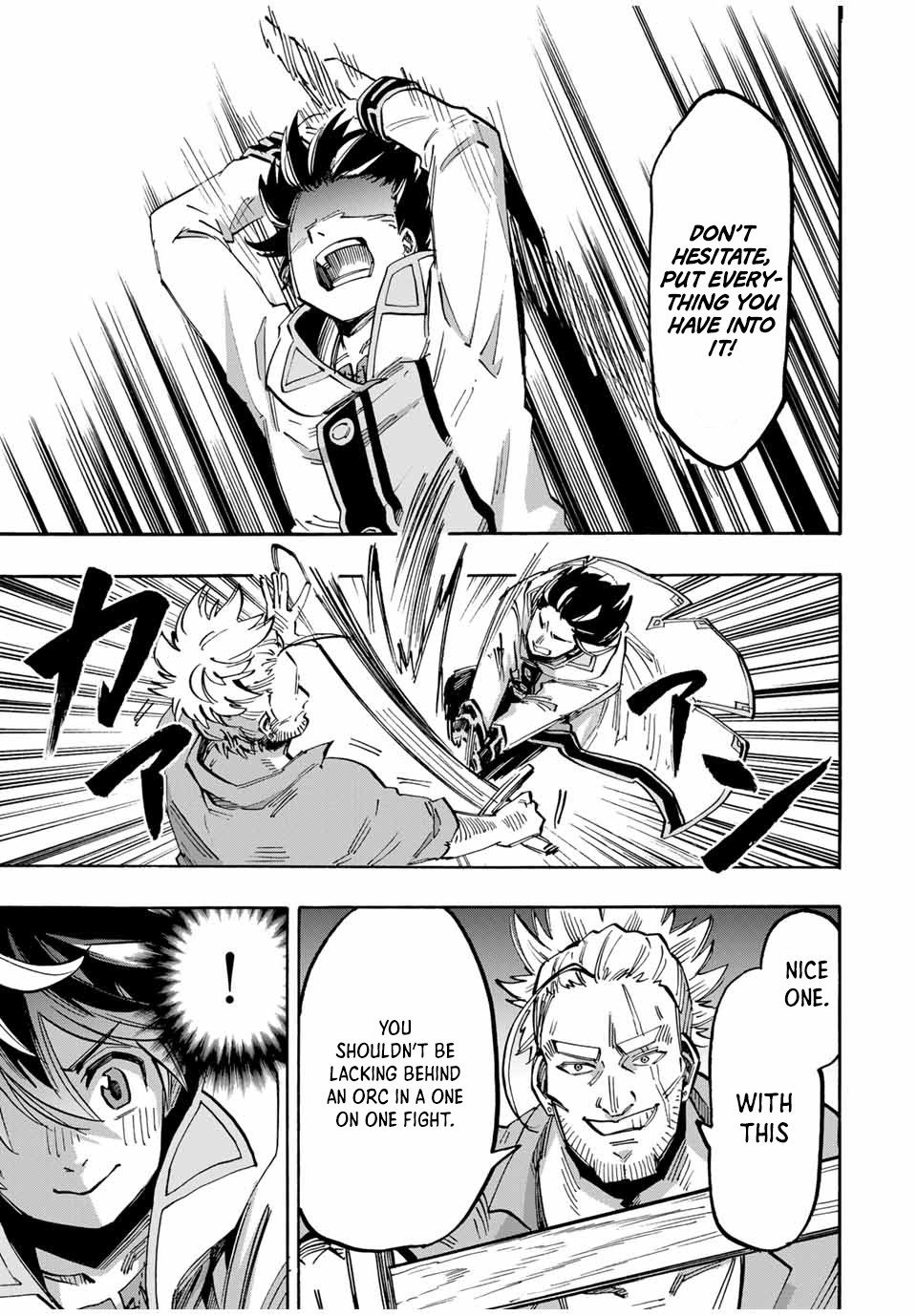 Isekai Walking chapter 55 page 5