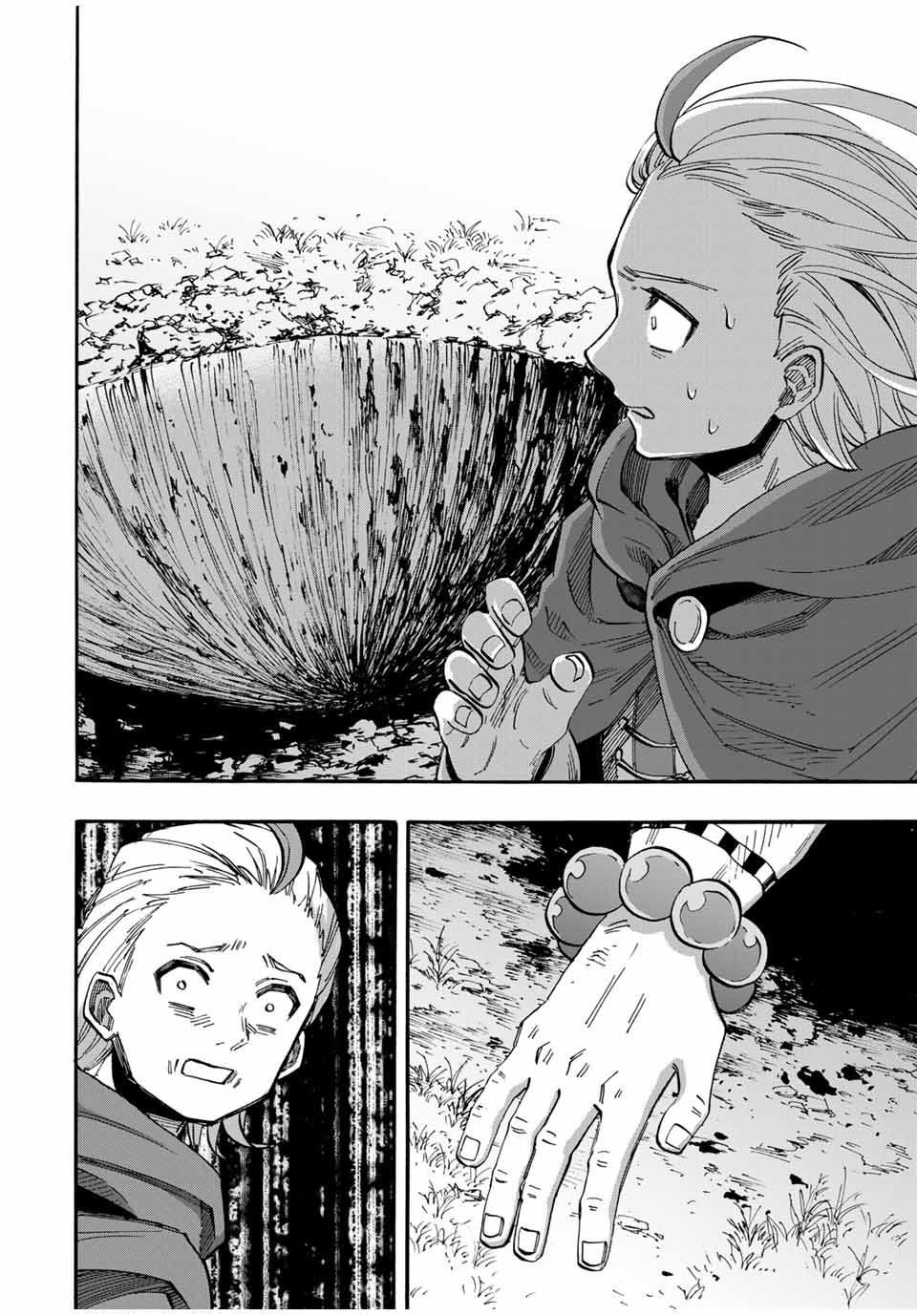 Isekai Walking chapter 56 page 14