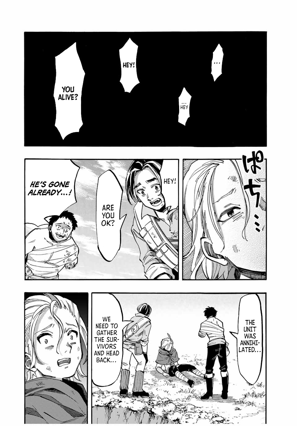 Isekai Walking chapter 56 page 16