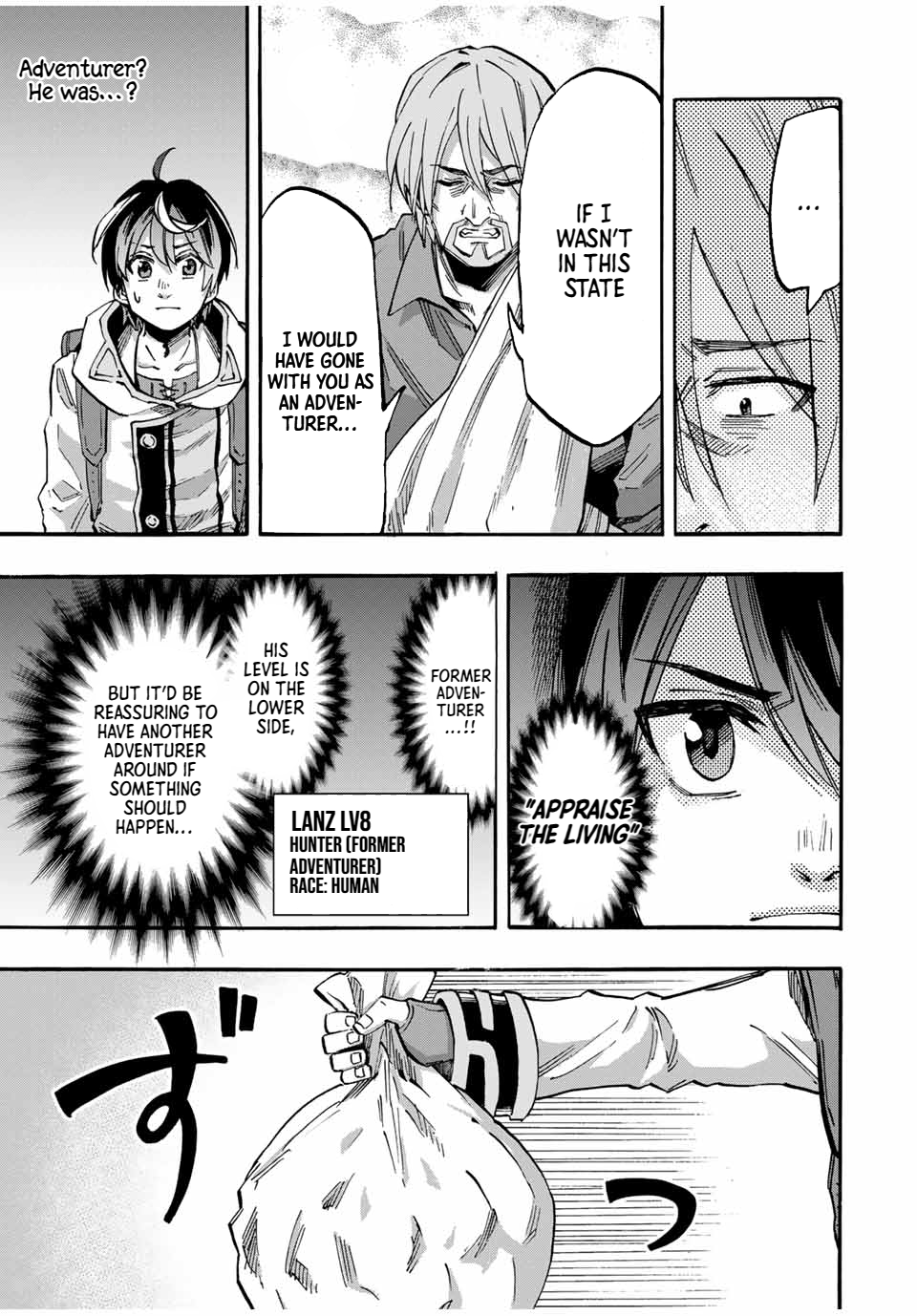 Isekai Walking chapter 59 page 4