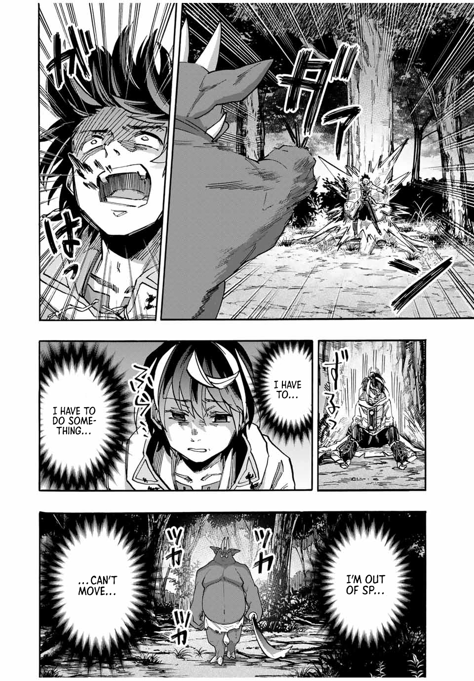 Isekai Walking chapter 60 page 17