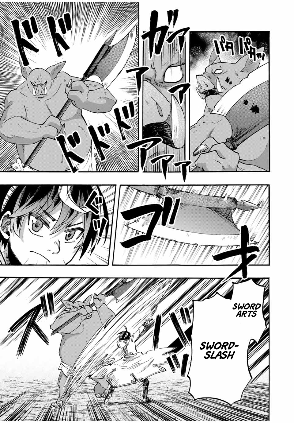 Isekai Walking chapter 60 page 6