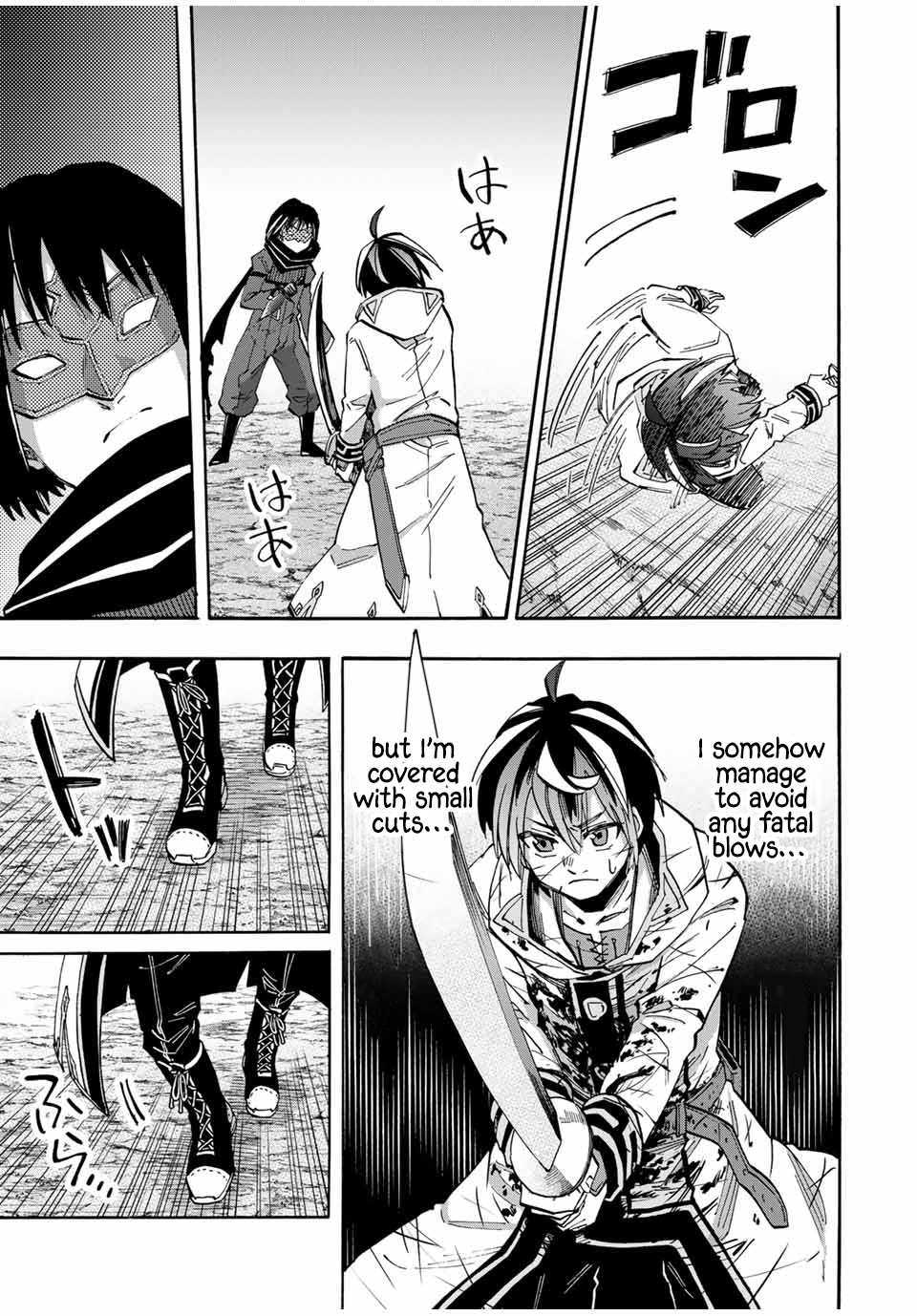 Isekai Walking chapter 61 page 12