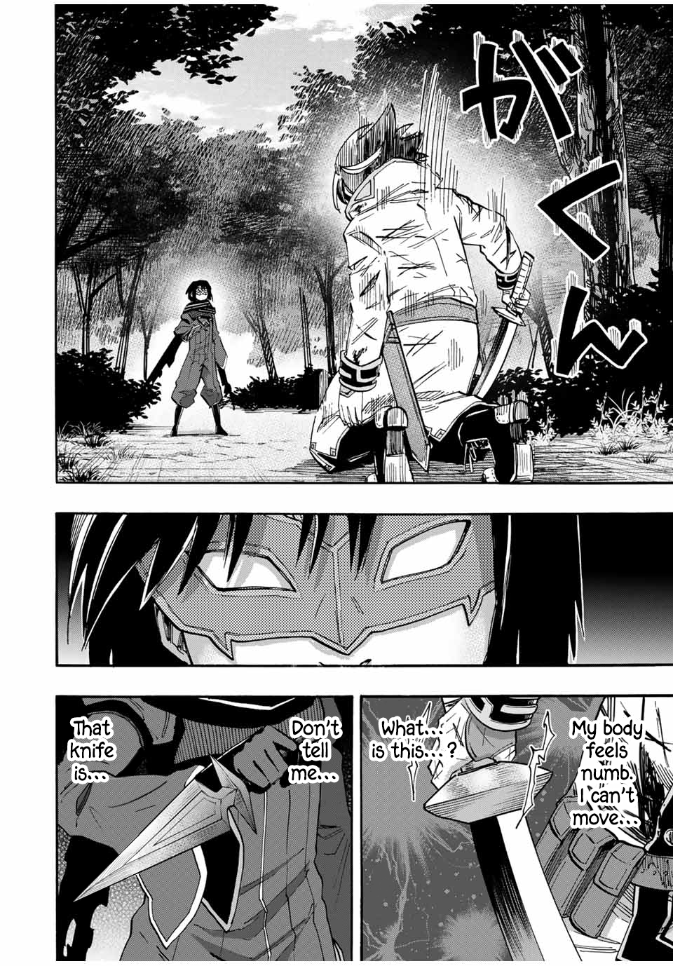 Isekai Walking chapter 61 page 13