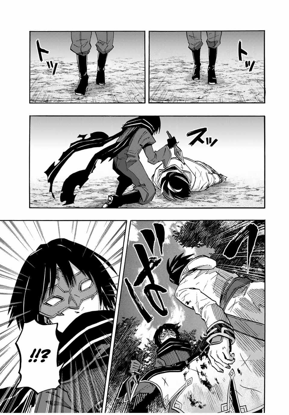 Isekai Walking chapter 62.5 page 10