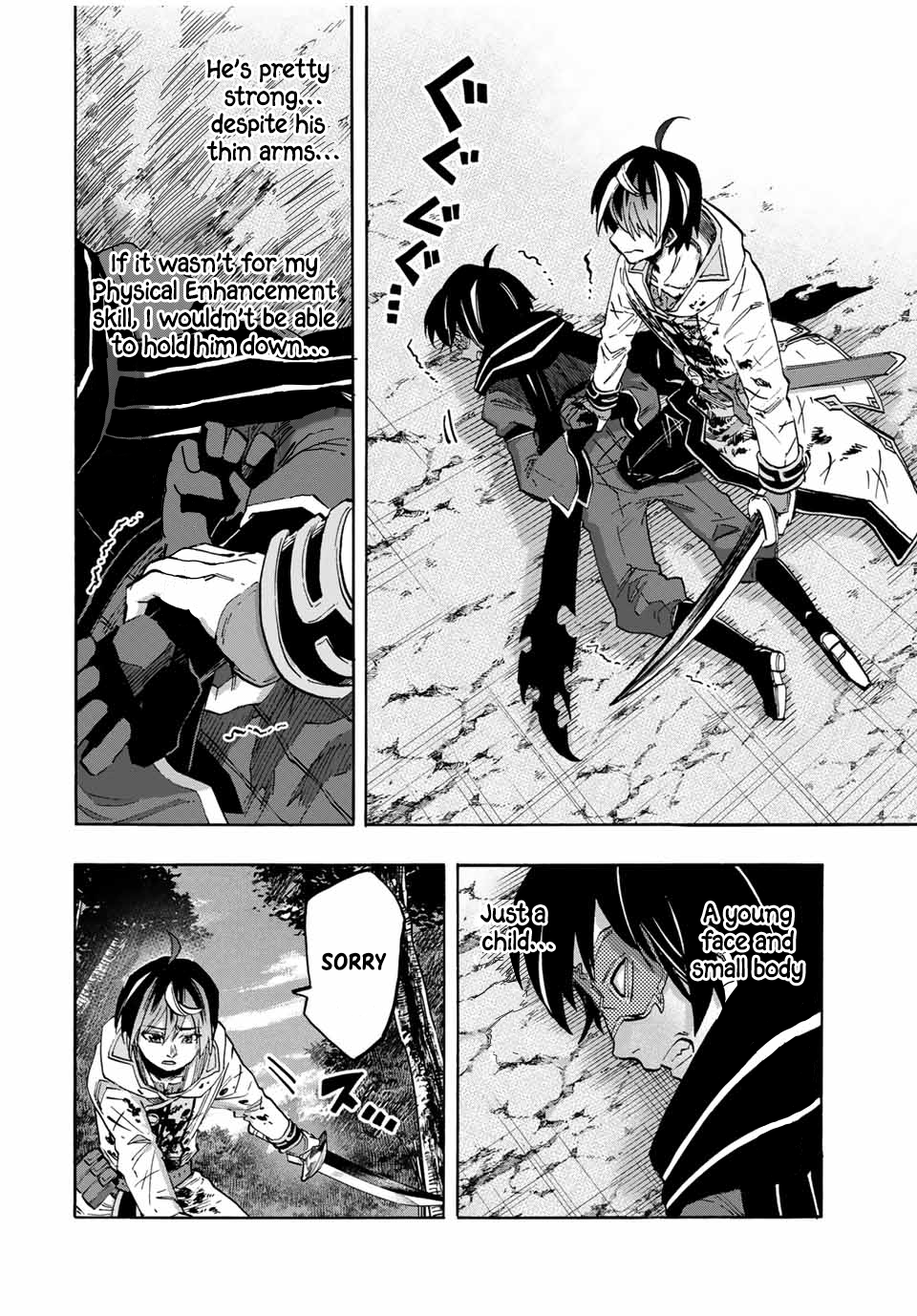 Isekai Walking chapter 62.5 page 13