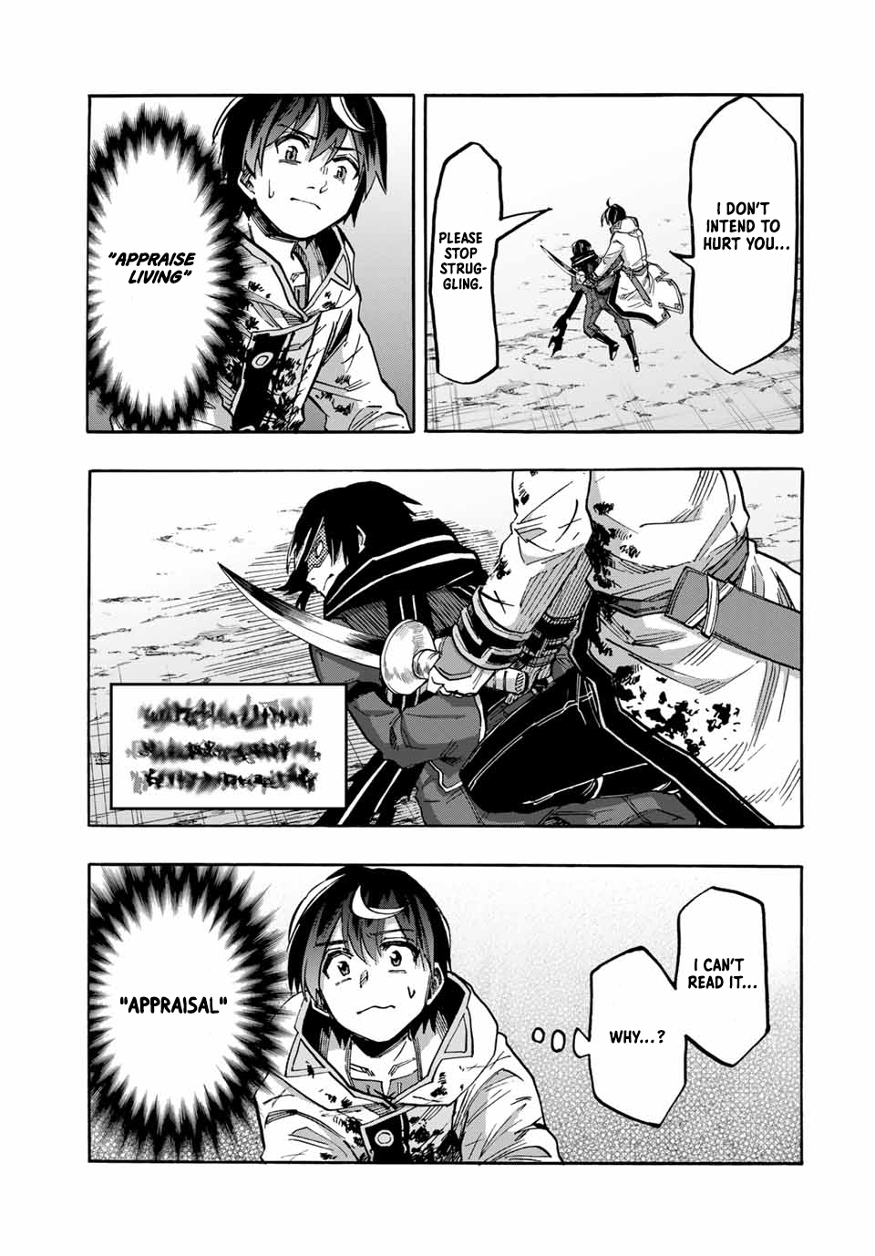 Isekai Walking chapter 62.5 page 14